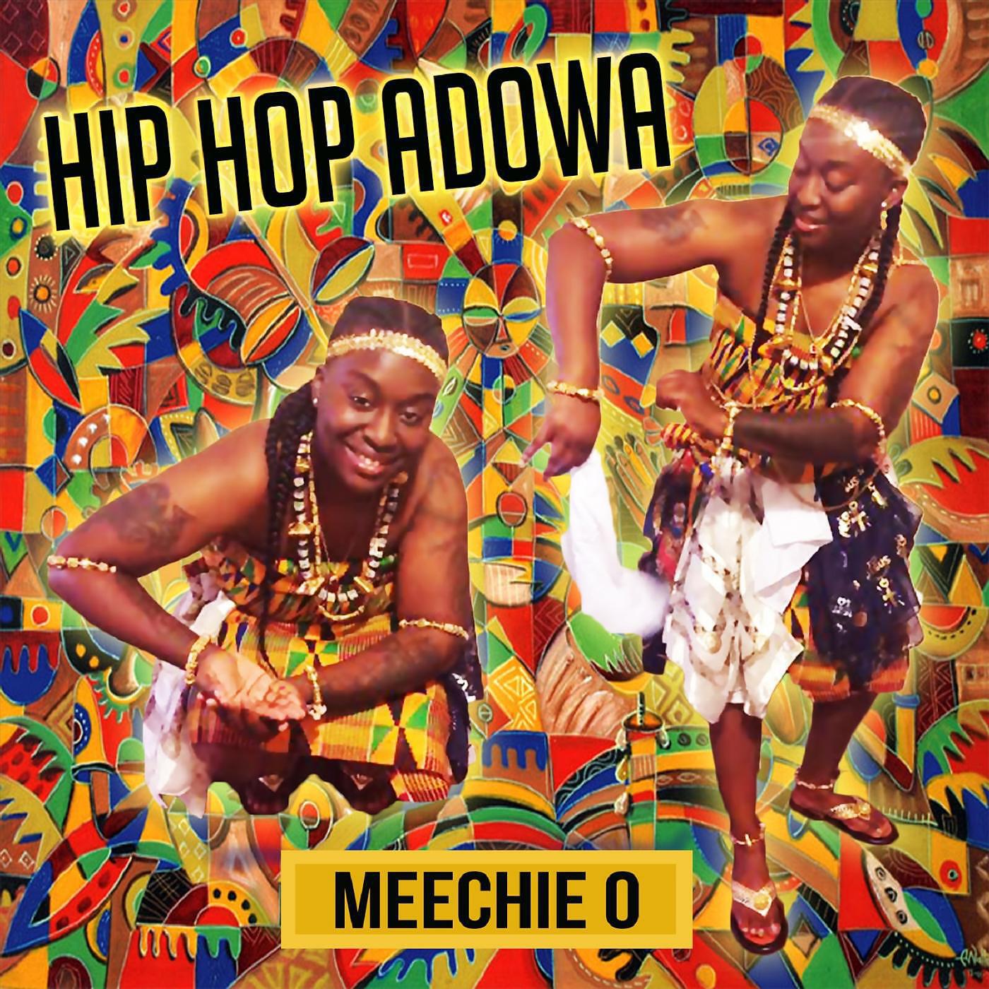Релиз HipHop Adowa