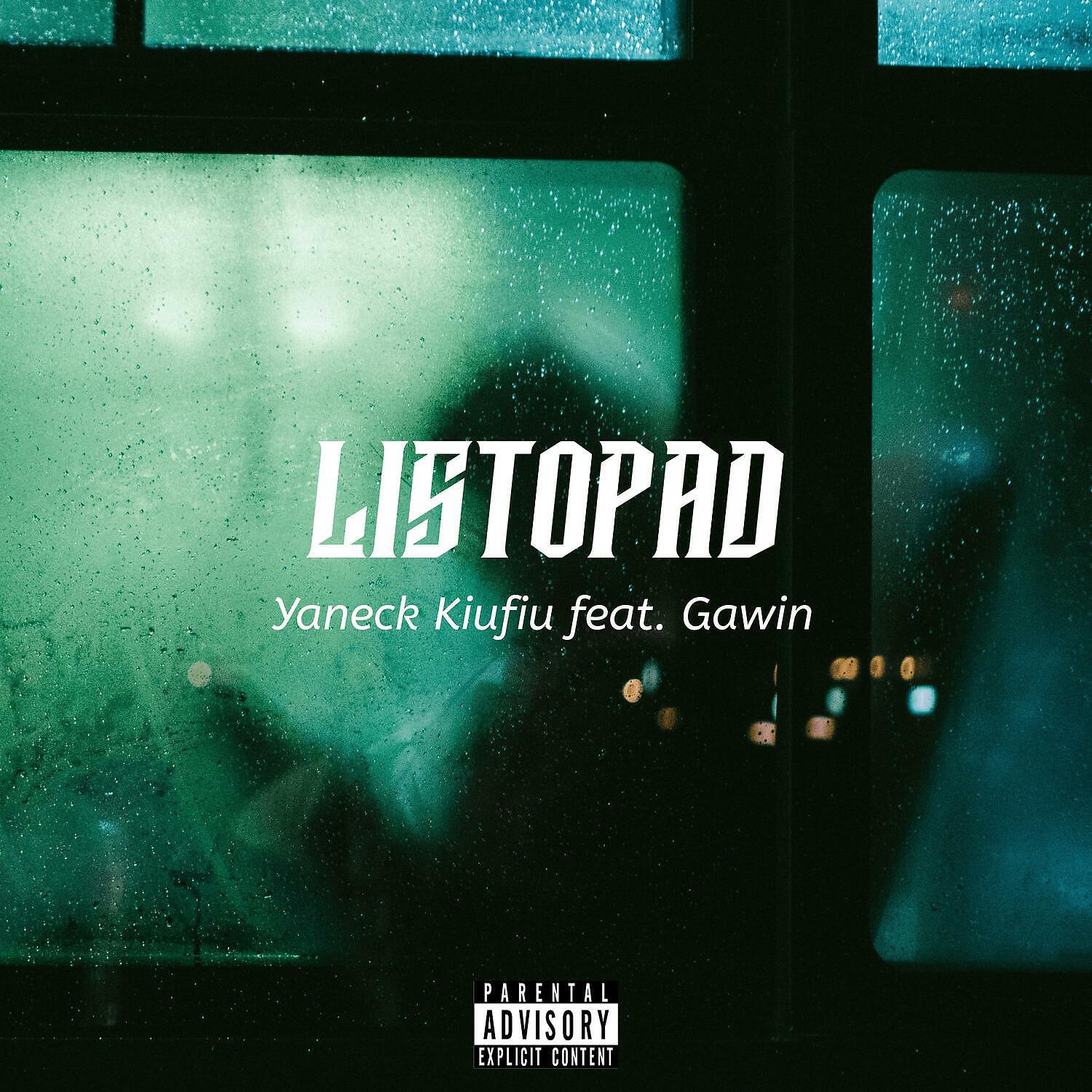 Релиз Listopad