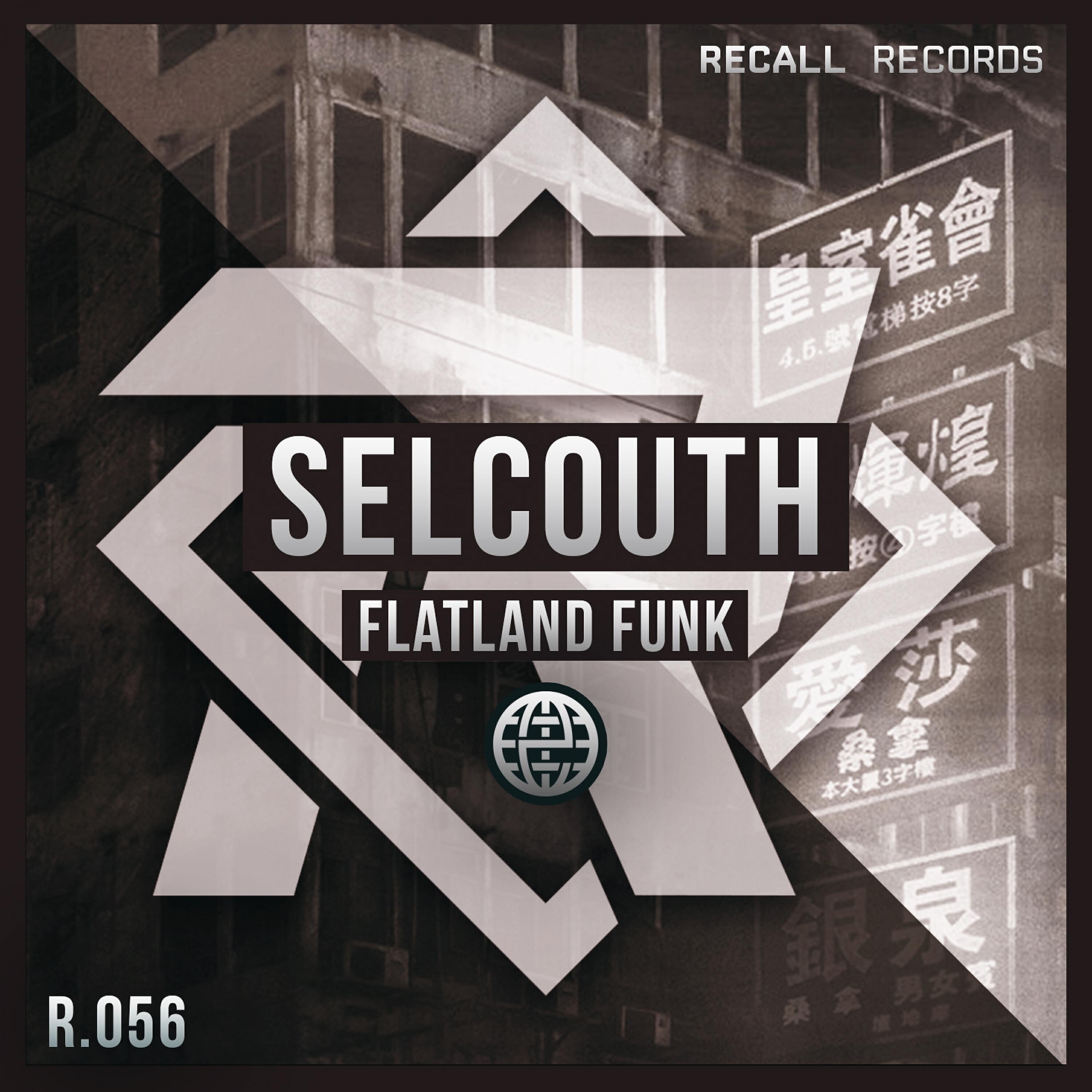 Релиз Selcouth