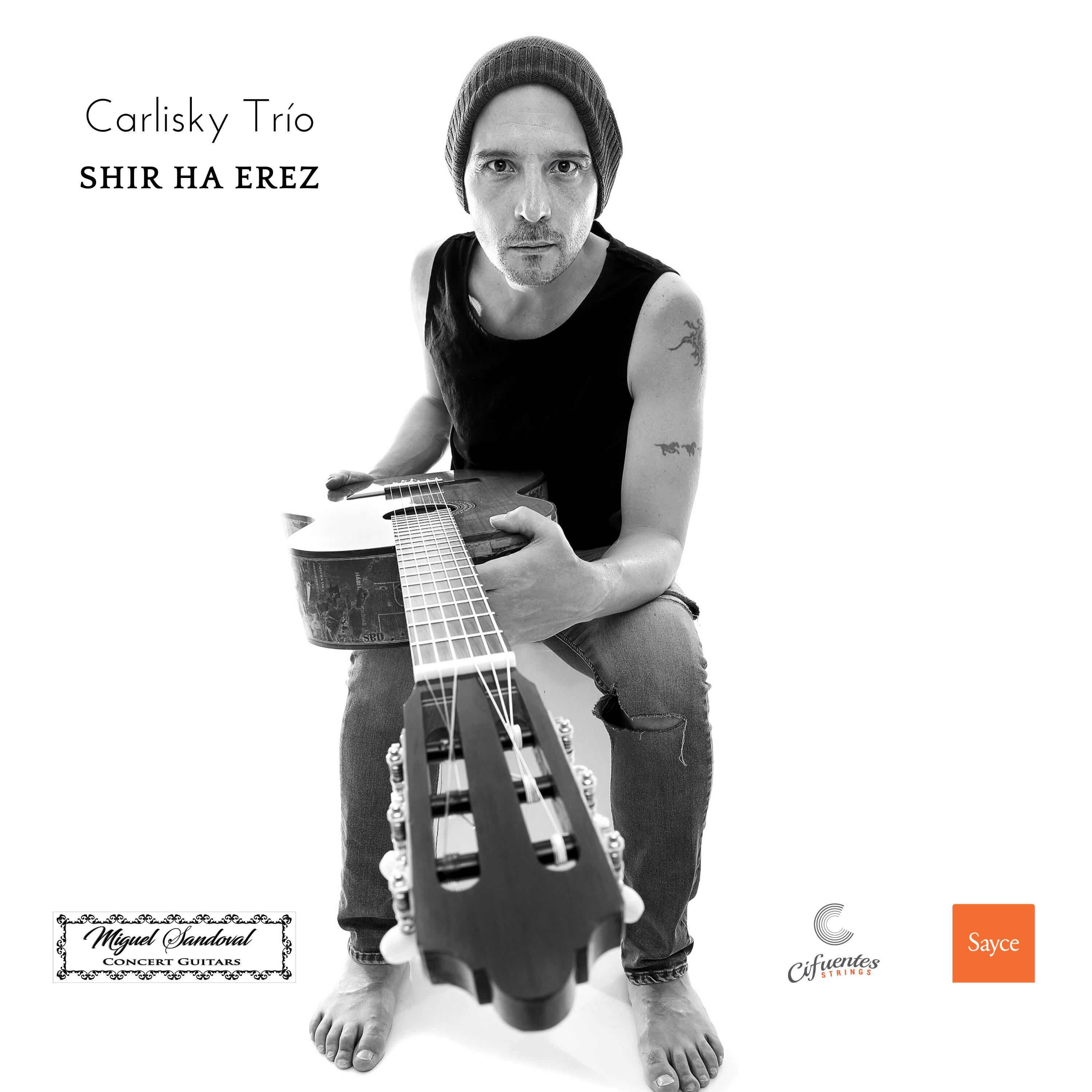 Релиз Shir Ha Erez