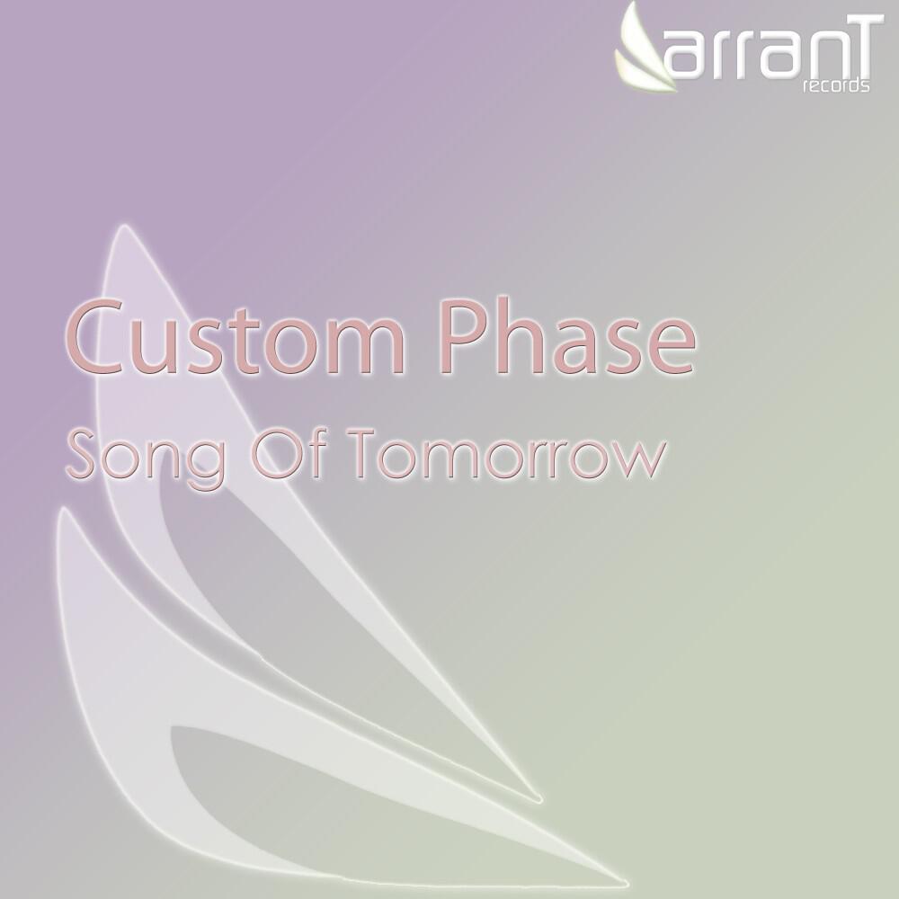 Релиз Song of Tomorrow