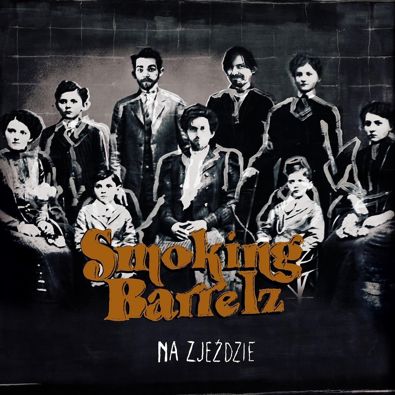 Релиз Na Zjezdzie