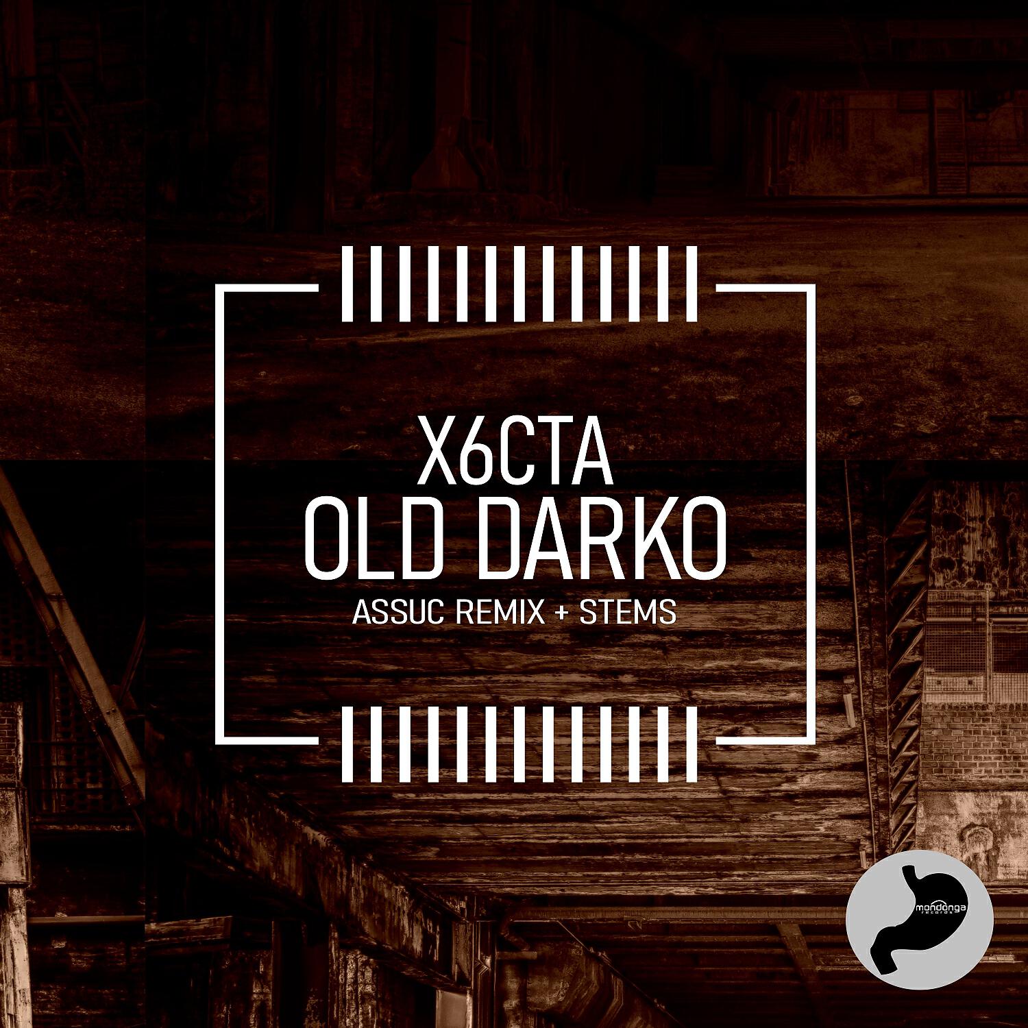 Релиз Old Darko