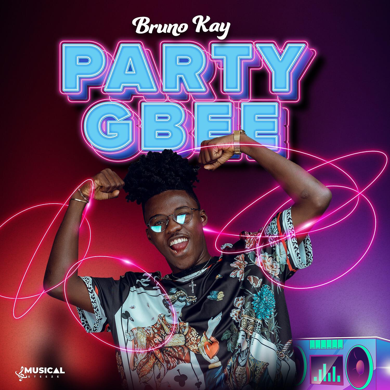 Релиз Party Gbee