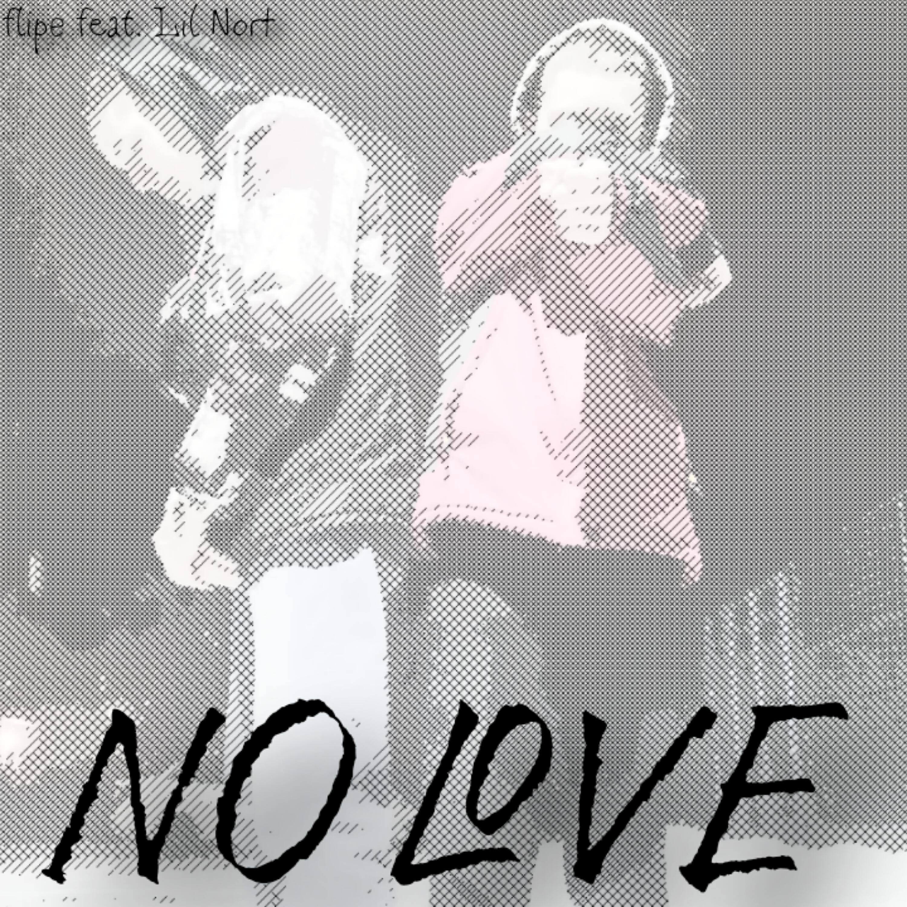 Релиз No Love