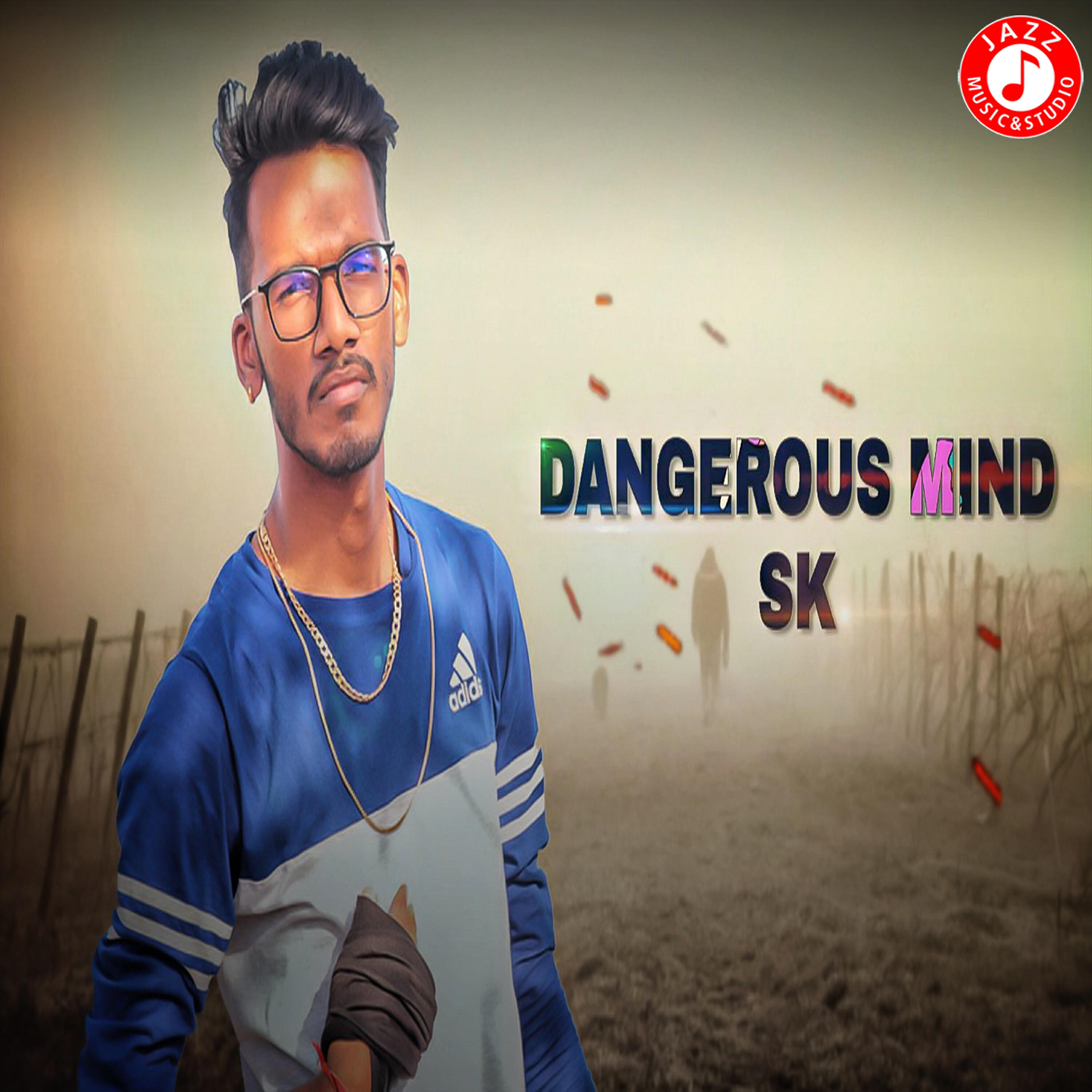 Релиз Dangerous Mind - Single
