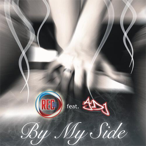 Релиз By My Side