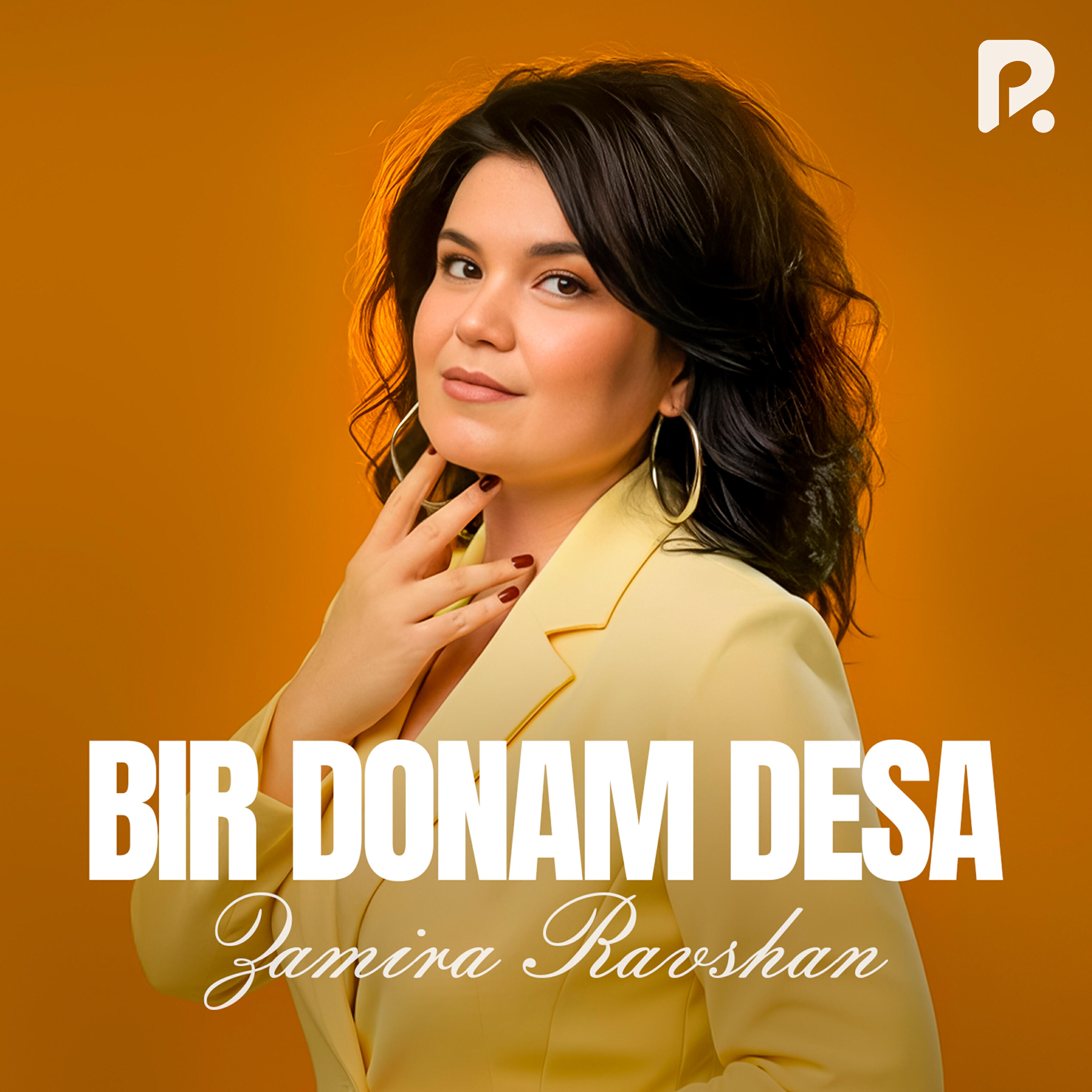 Релиз Bir donam