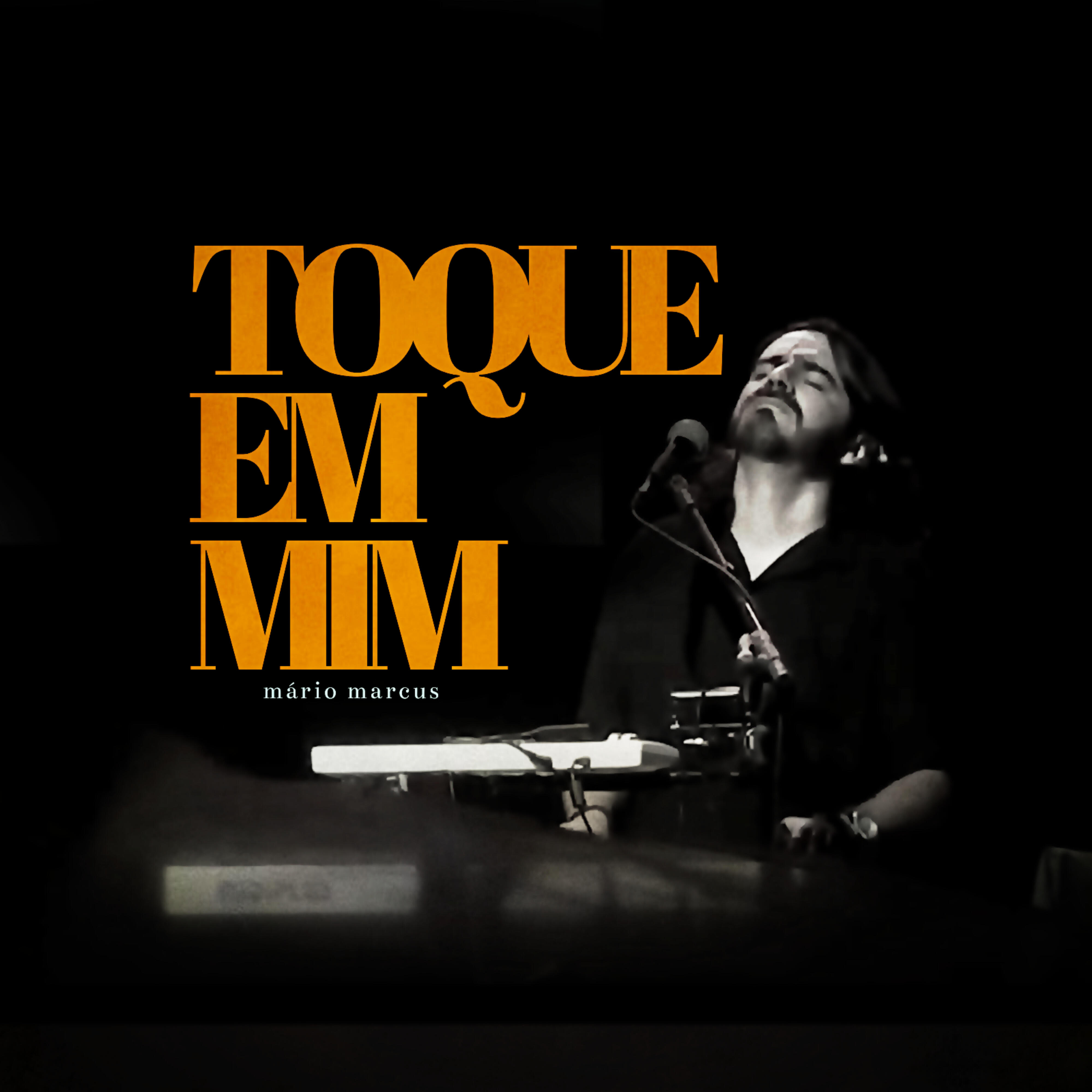 Релиз Toque em Mim