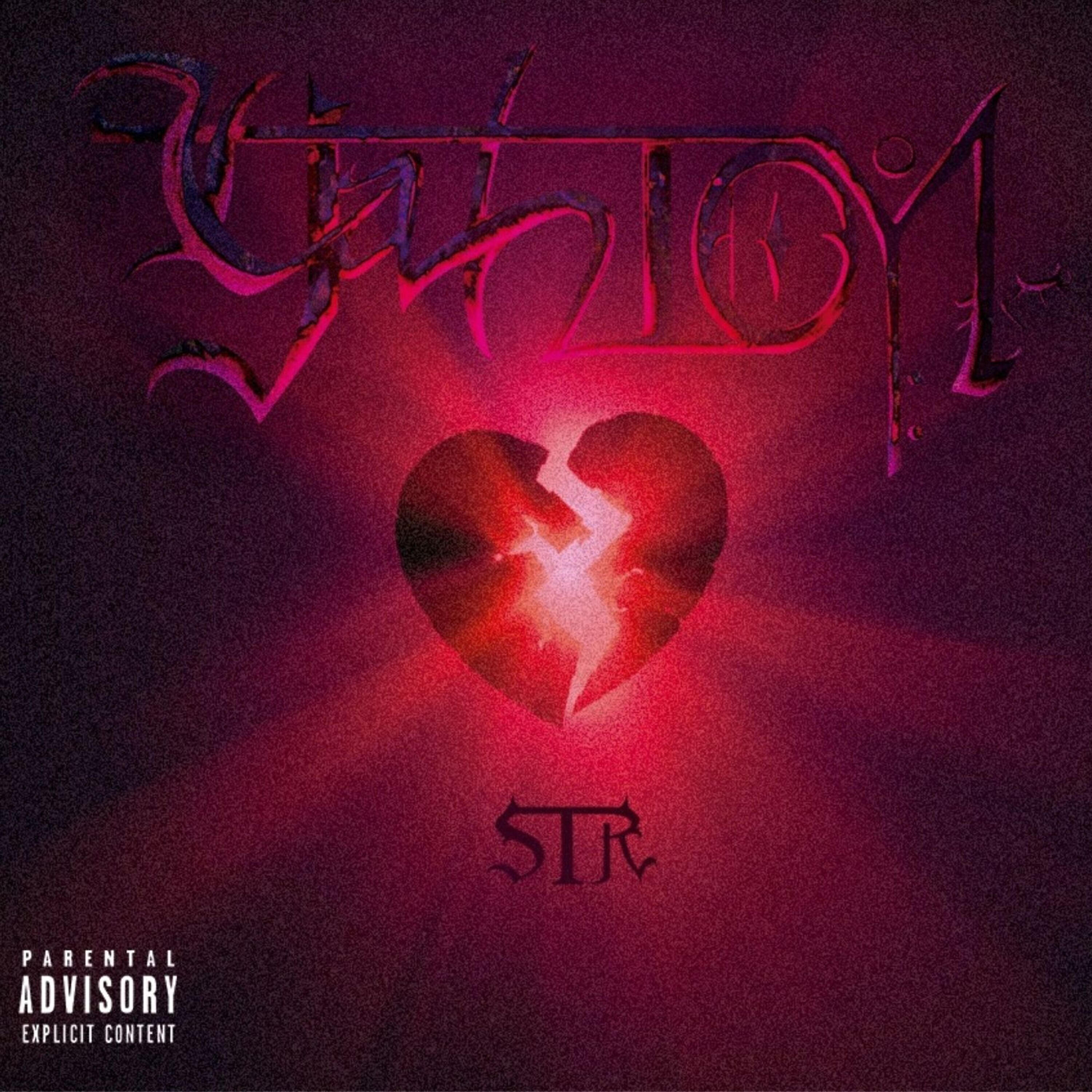 Релиз YAHTOYL