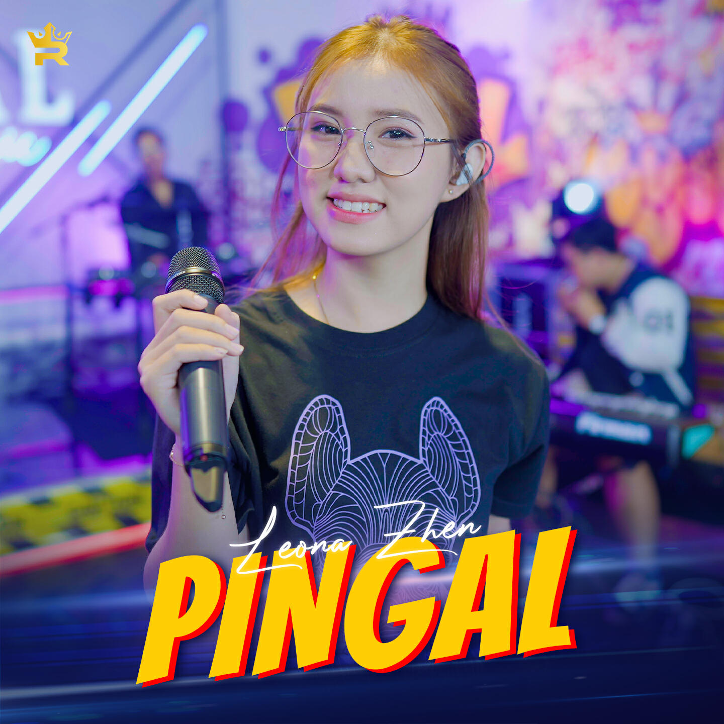 Релиз Pingal