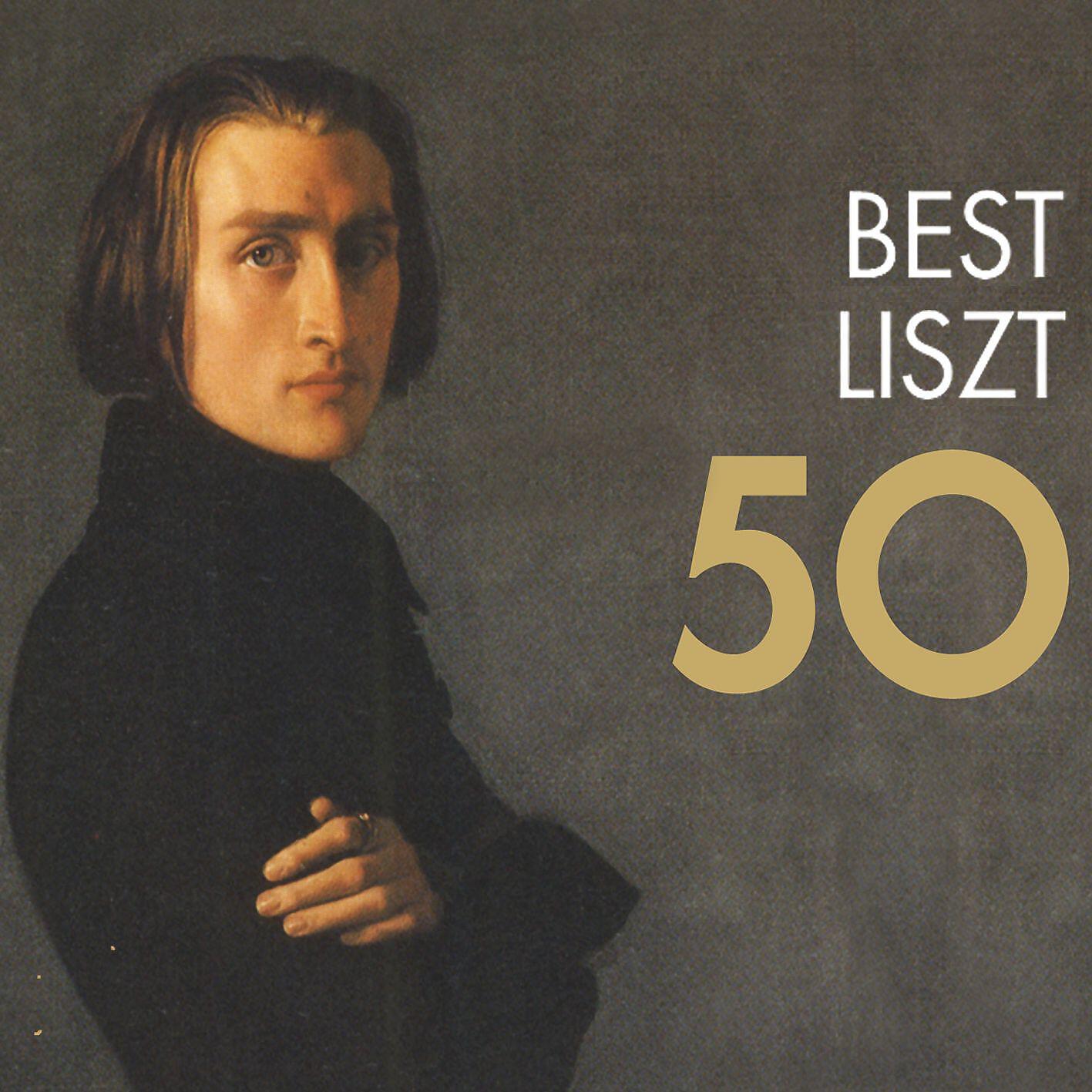 Релиз 50 Best Liszt
