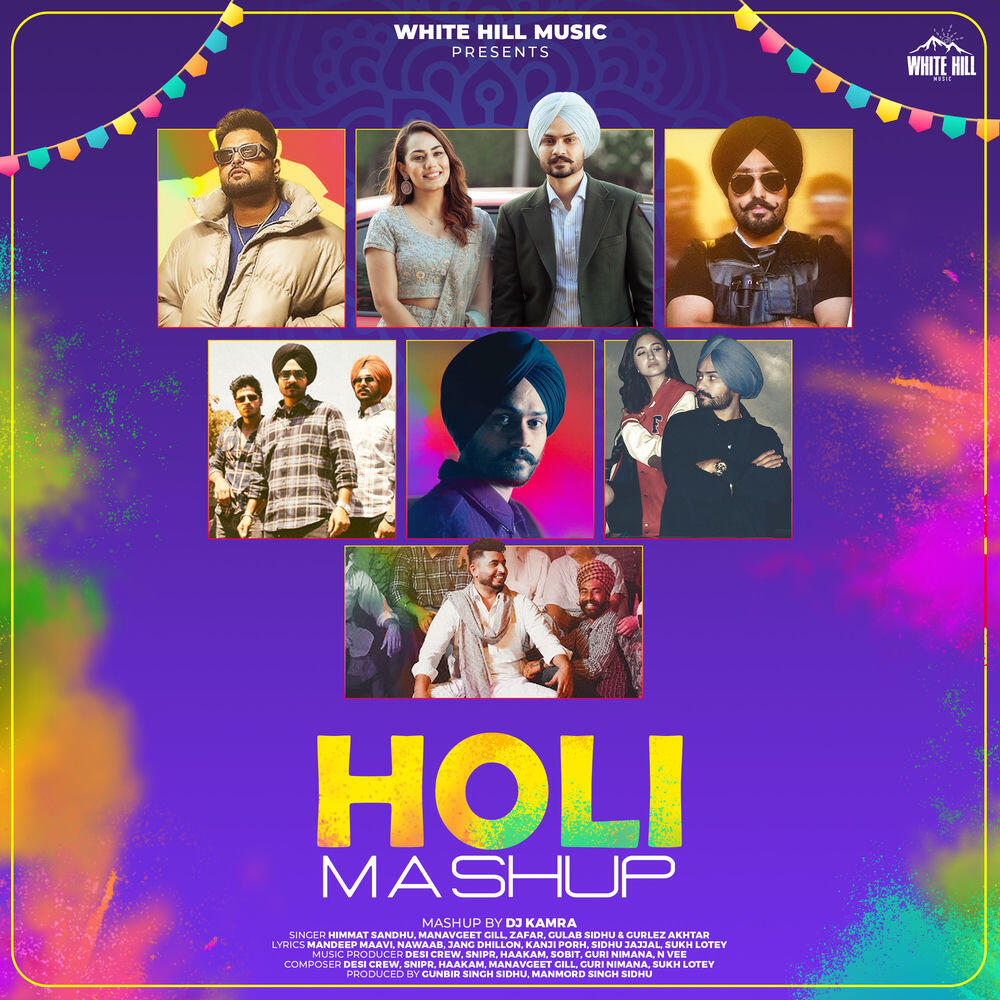 Релиз Holi Mashup