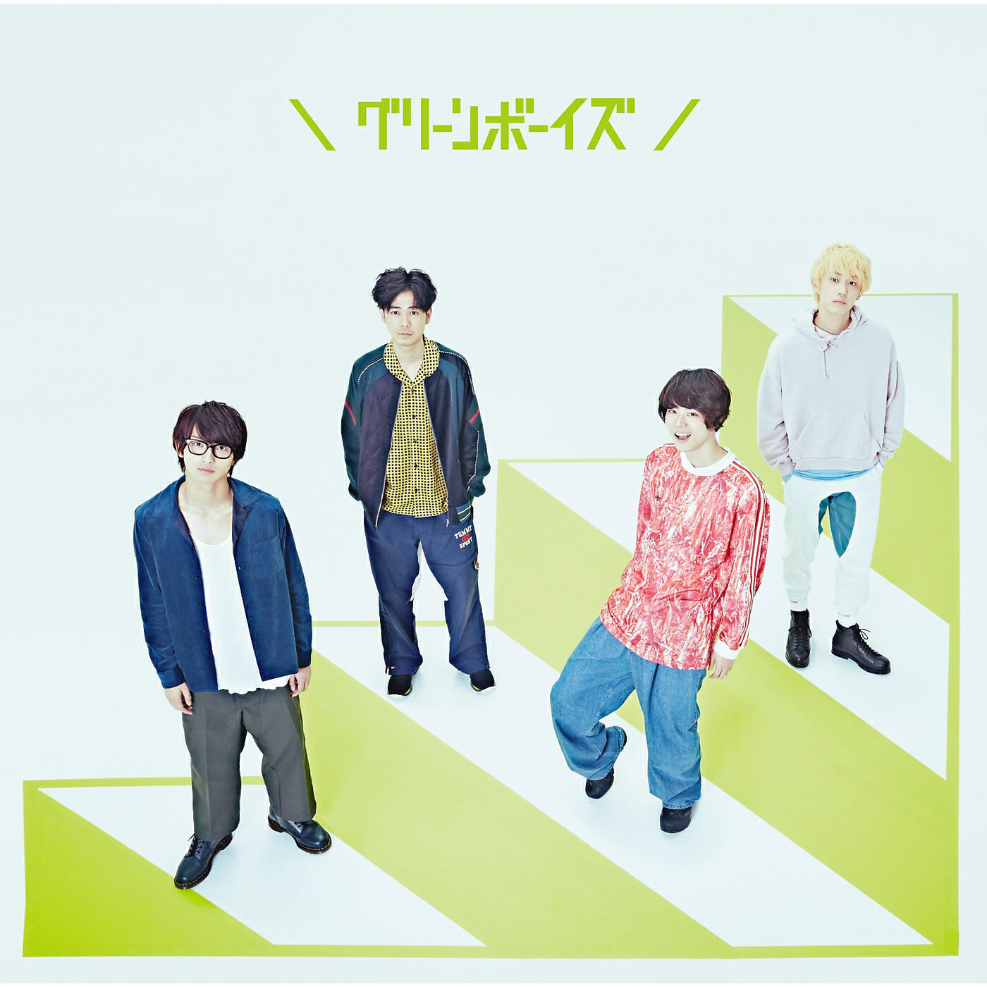 Релиз Greenboys(Special Edition)