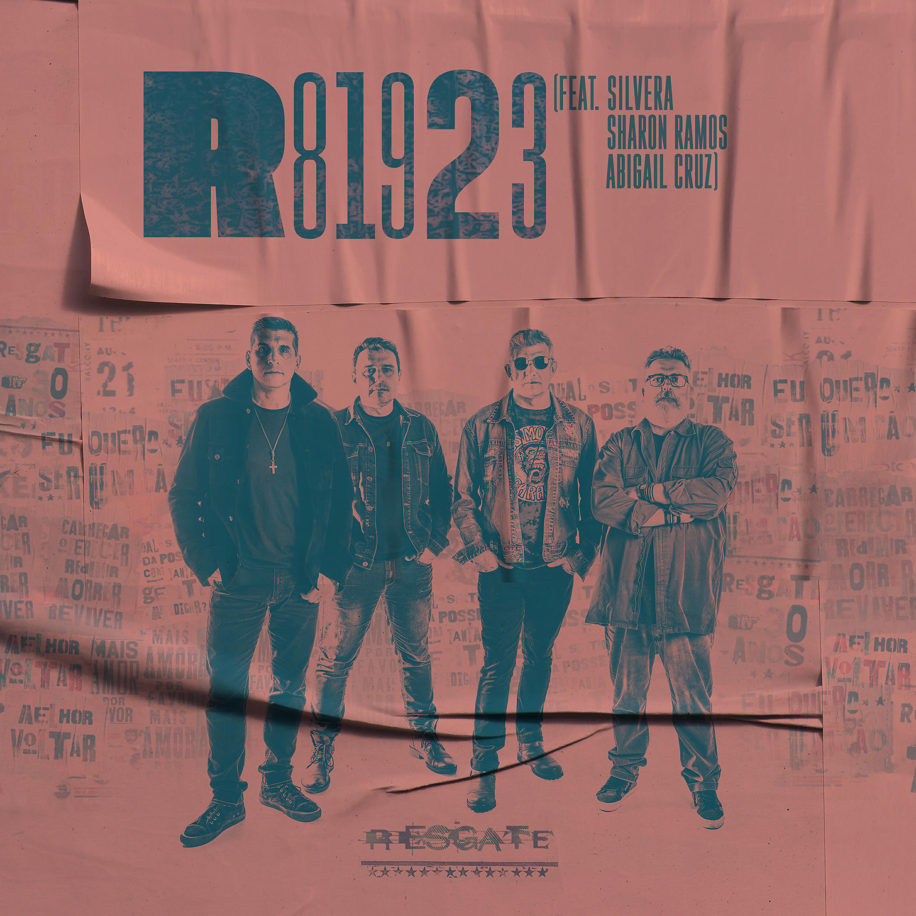 Релиз R81923