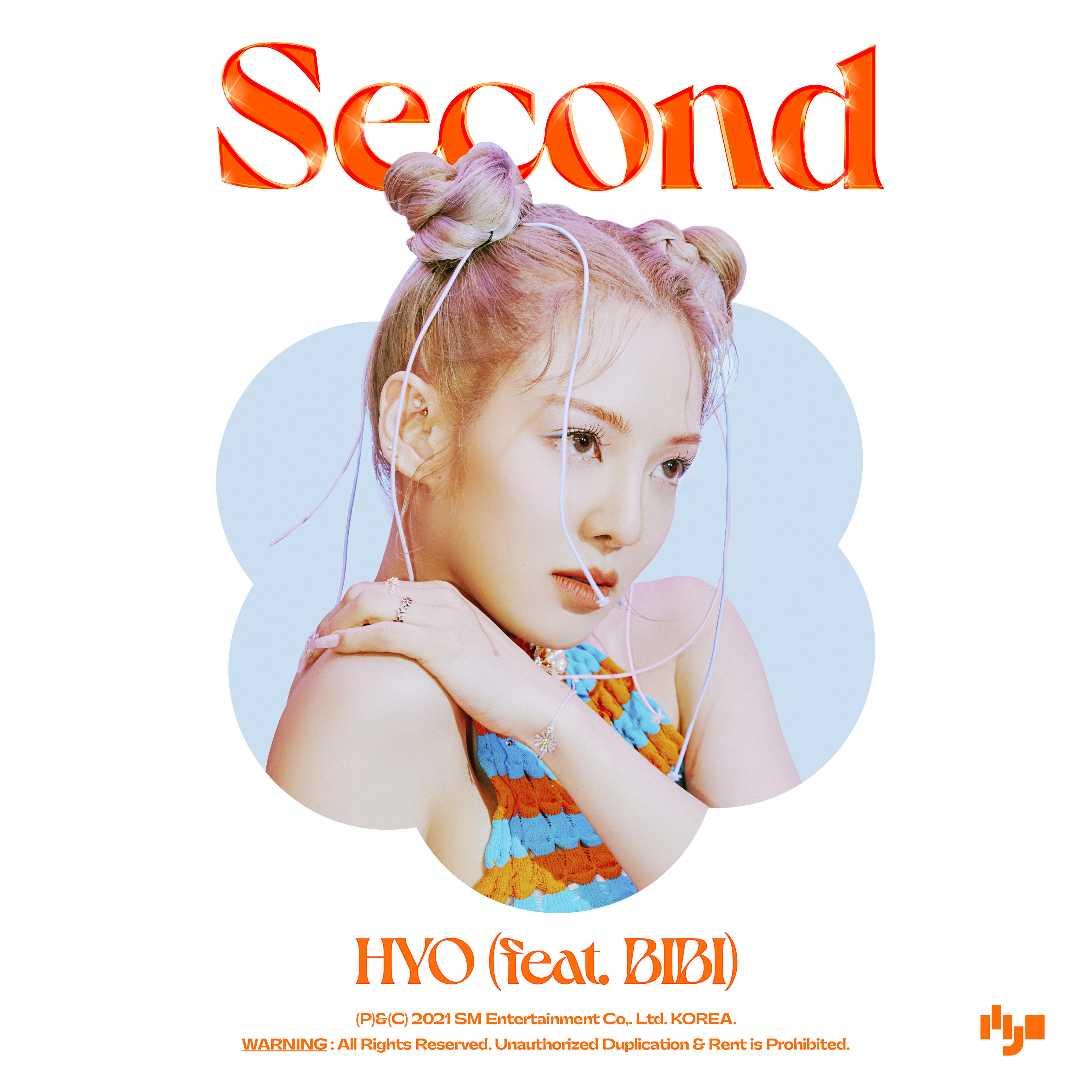 Релиз Second