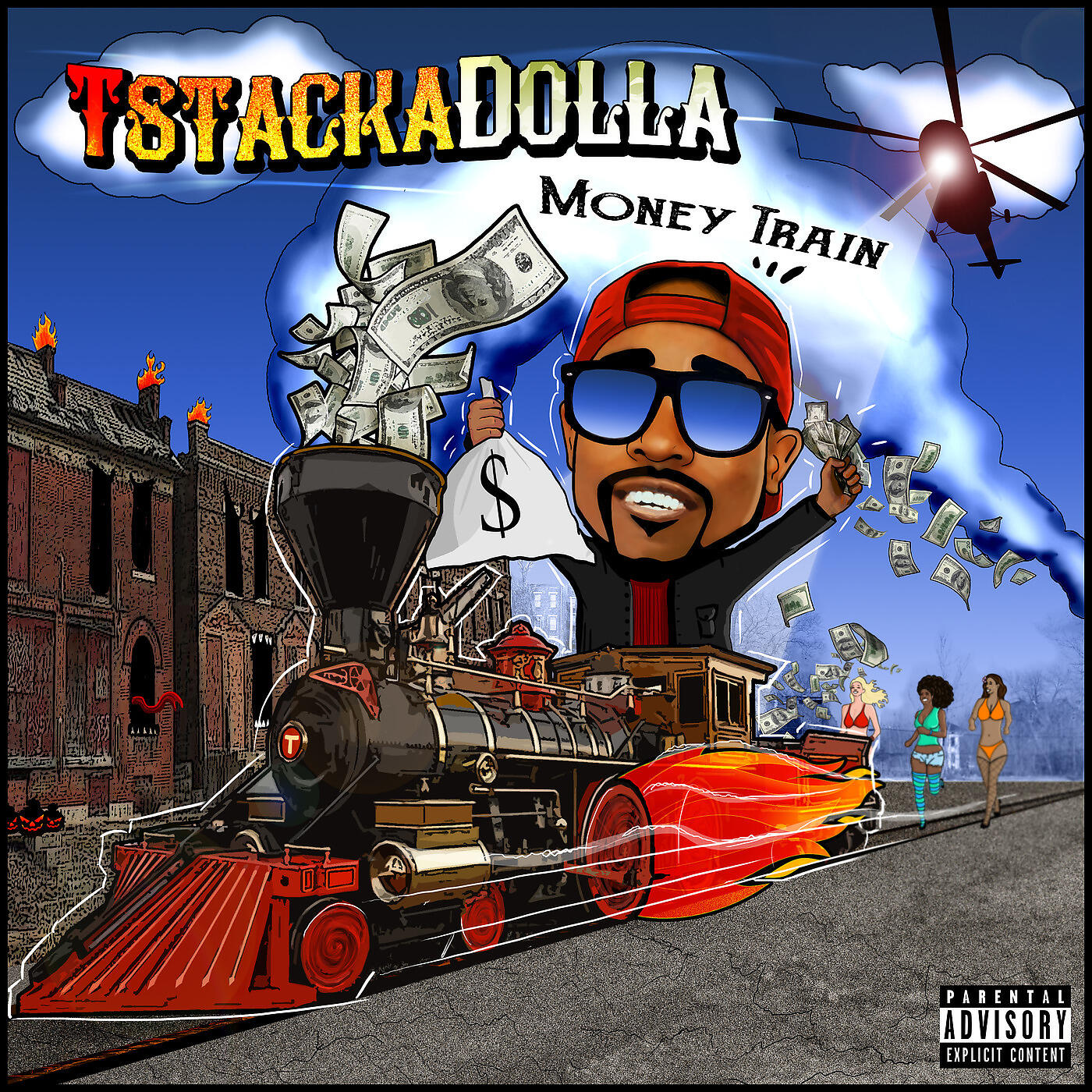 Релиз Money Train