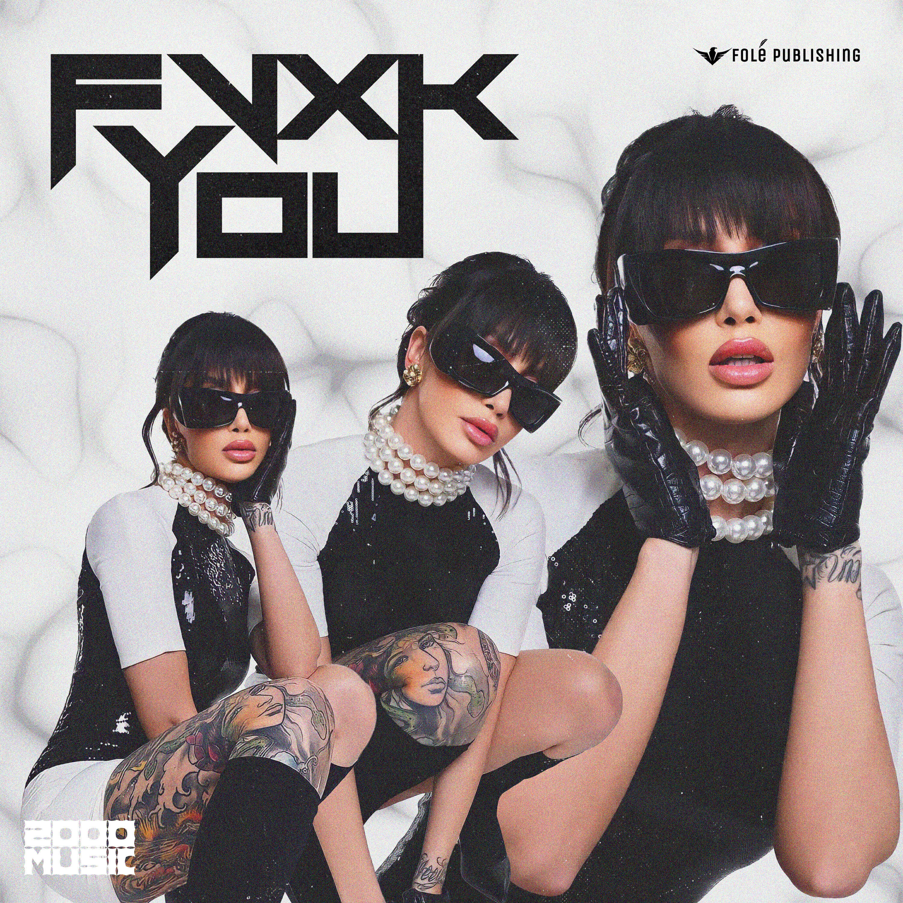 Релиз Fuxk You