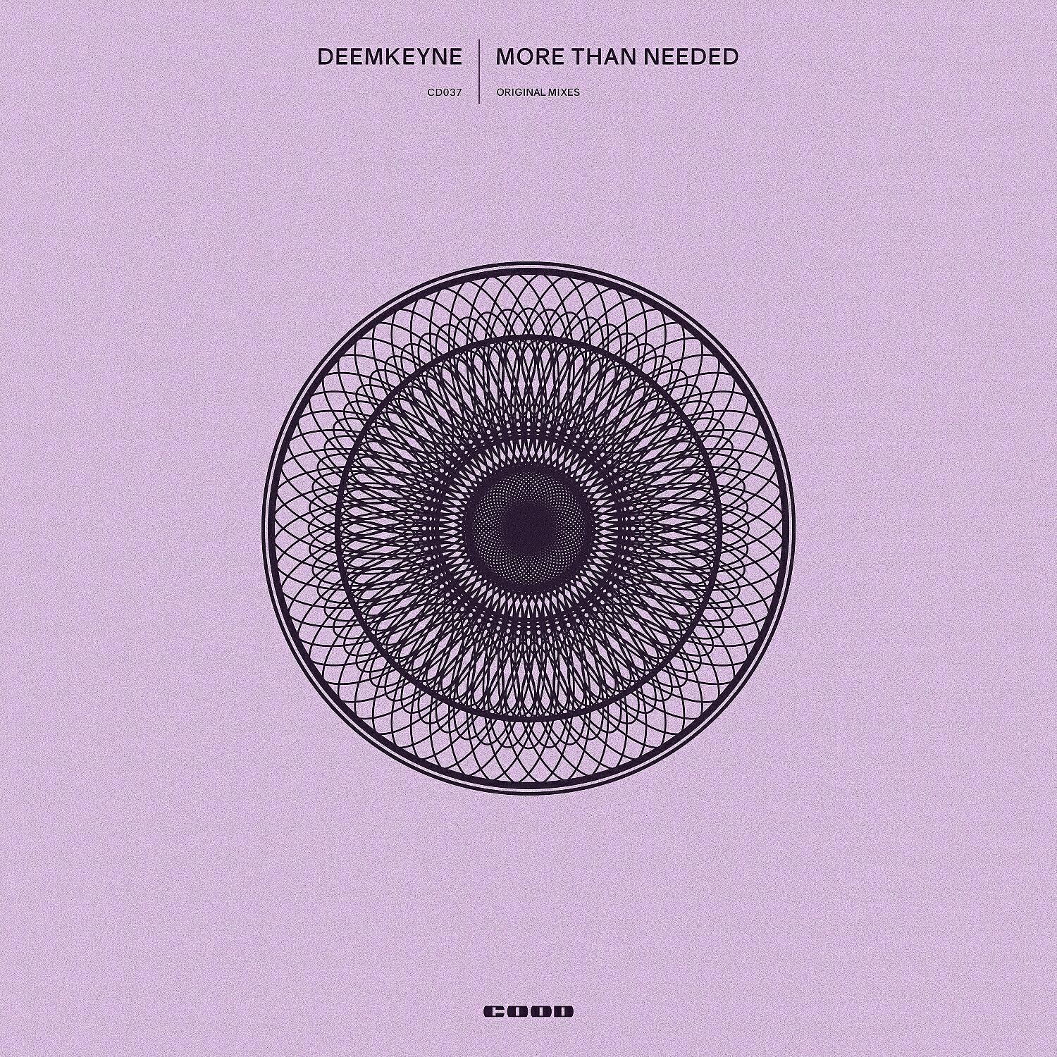 Релиз More Than Needed