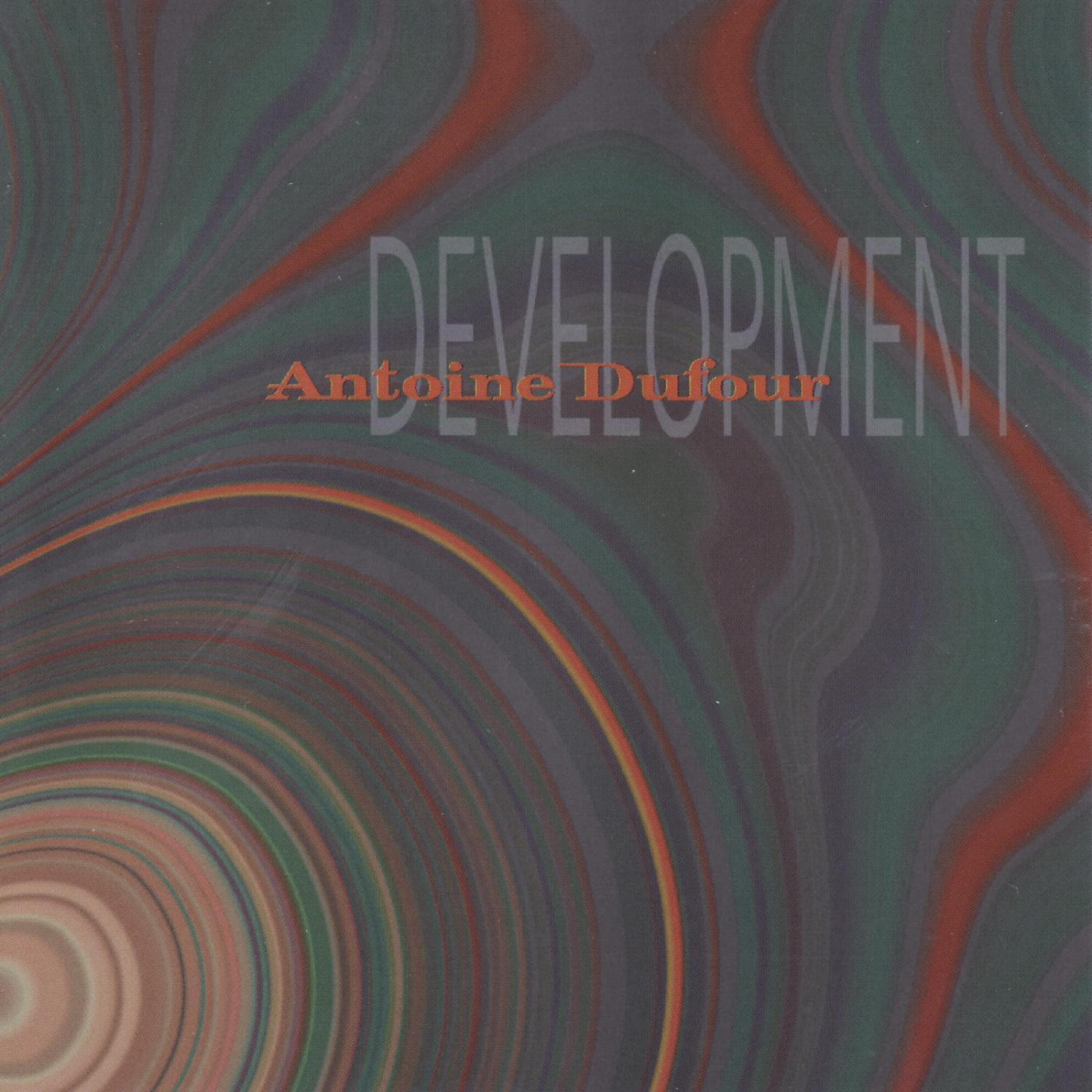 Релиз Development