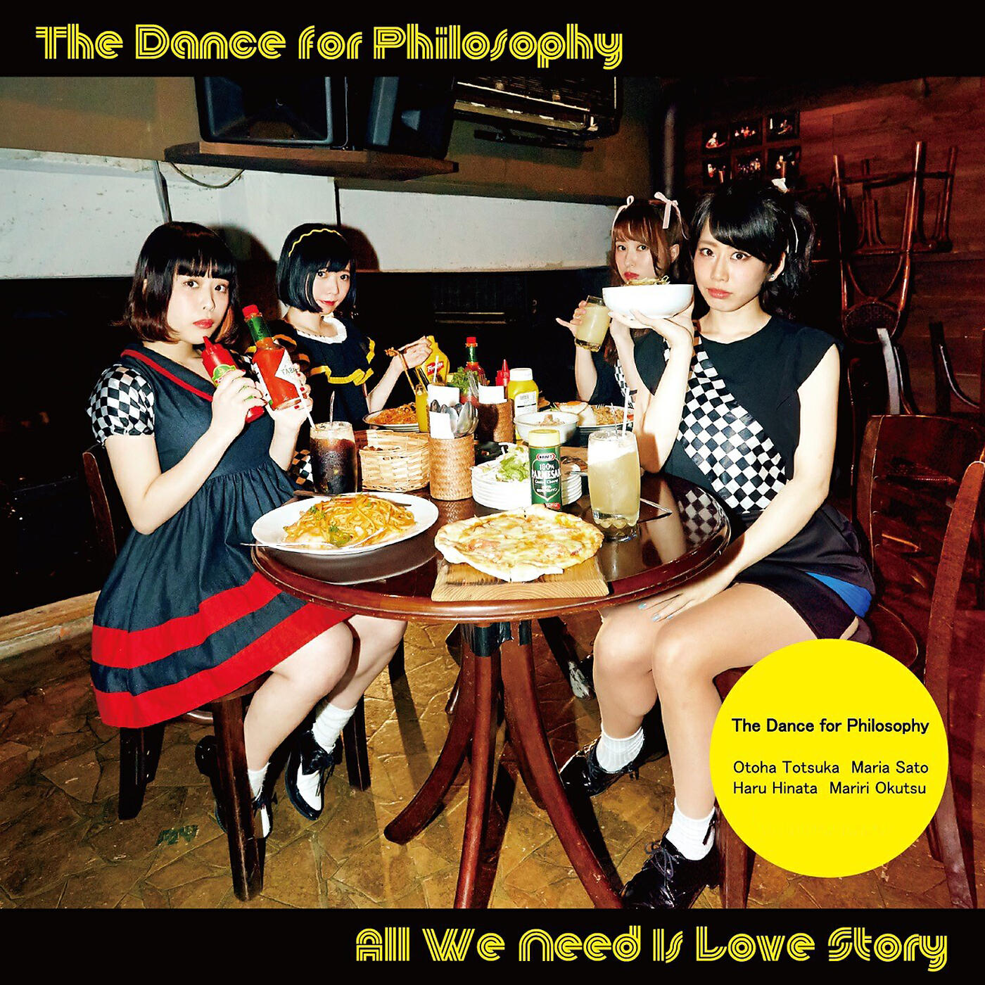 Dance For Philosophy