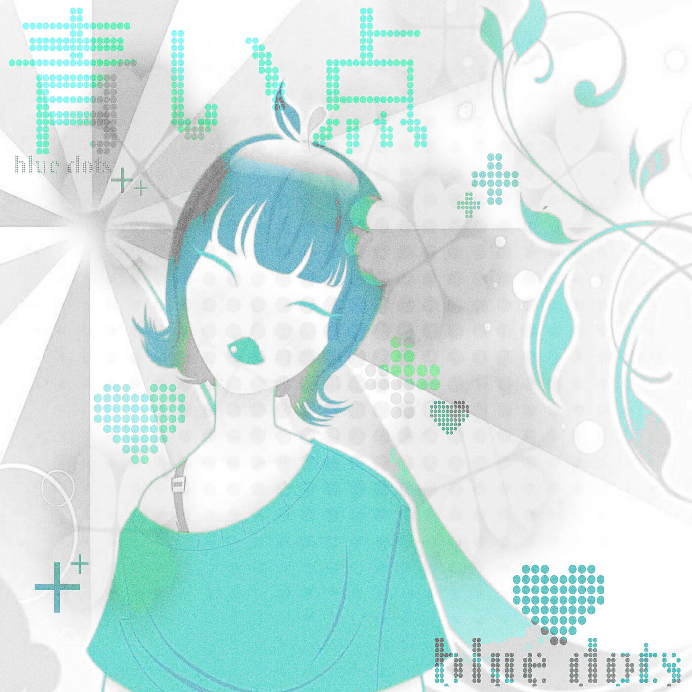 Релиз blue dots