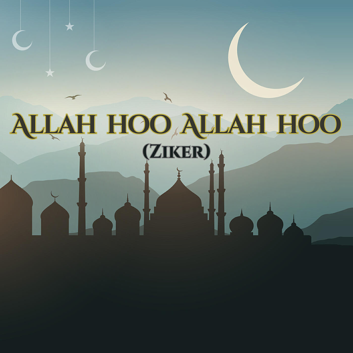 Релиз Allah Hoo Allah Hoo (Ziker)