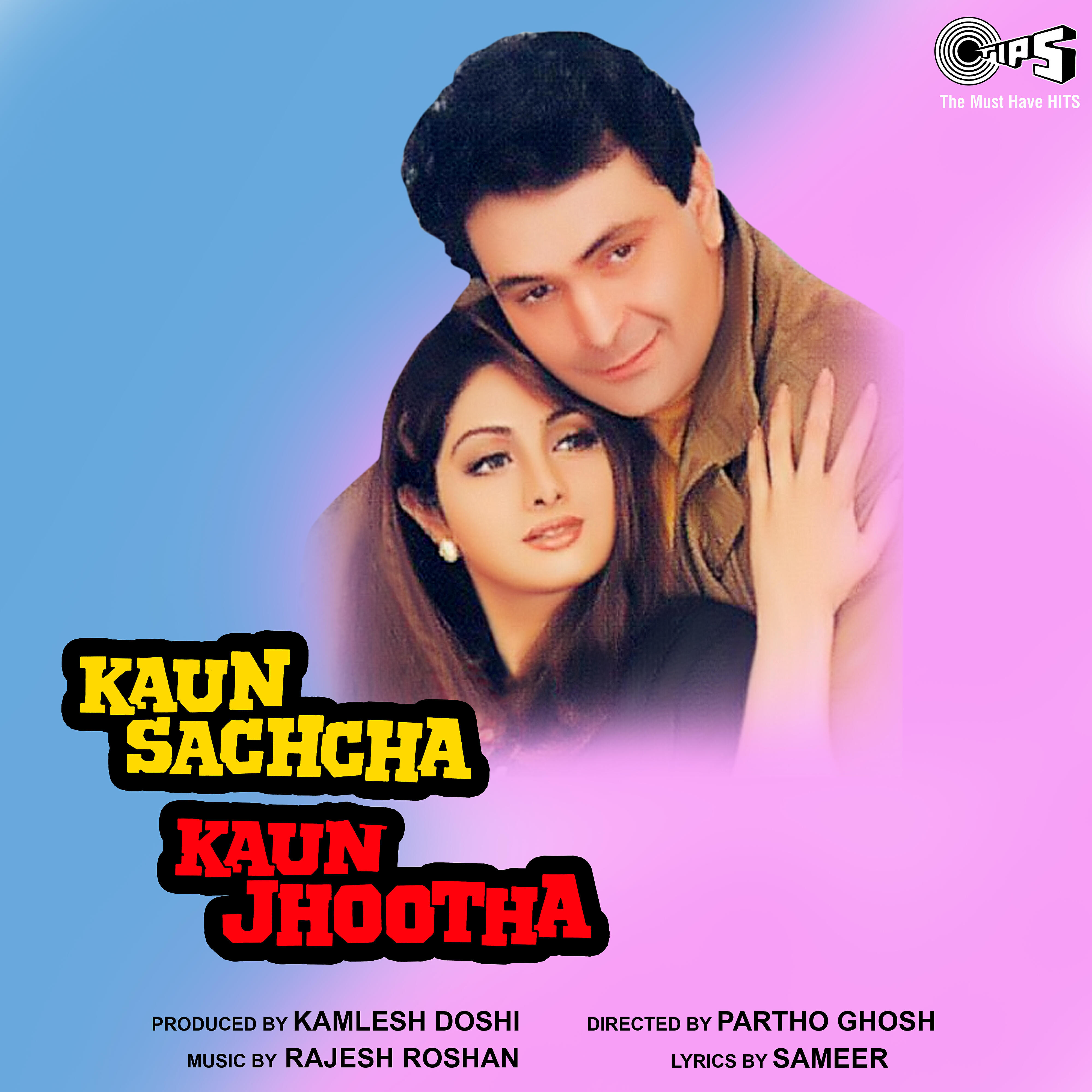 Релиз Kaun Sachcha Kaun Jhootha (Original Motion Picture Soundtrack)