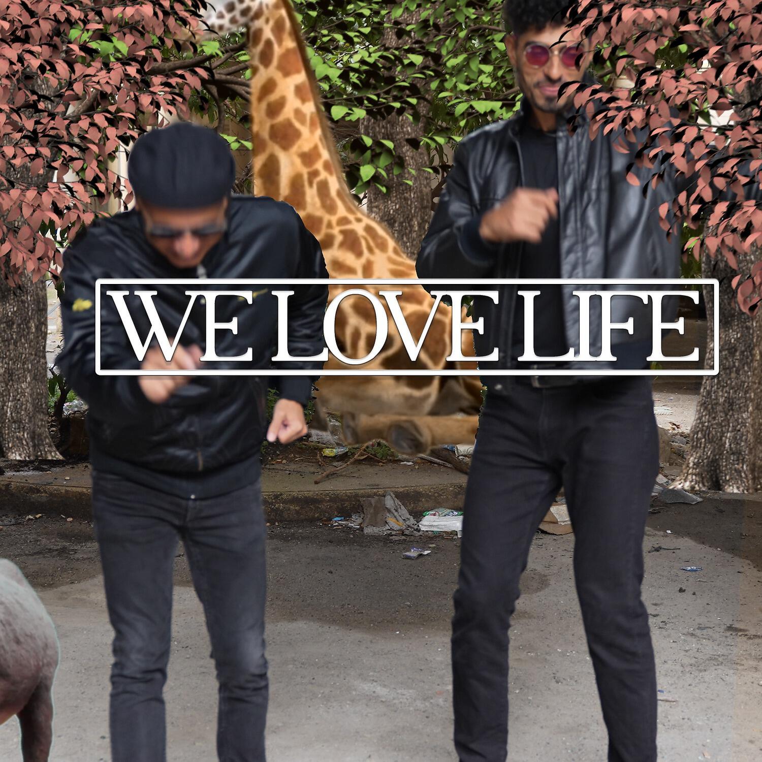 Релиз We Love Life
