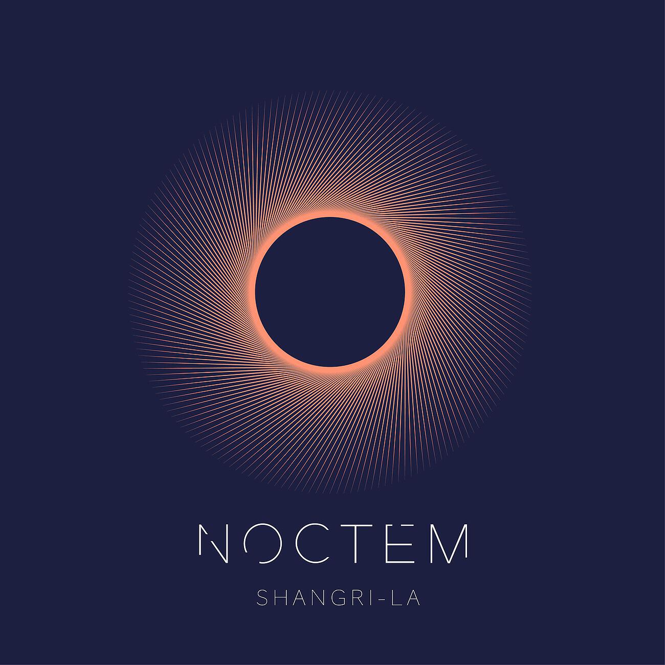 Трек Shangri-La