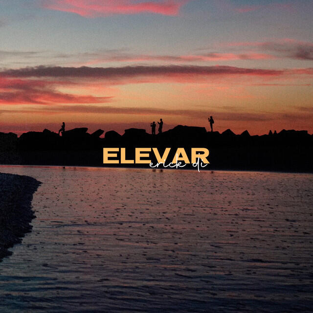Релиз Elevar