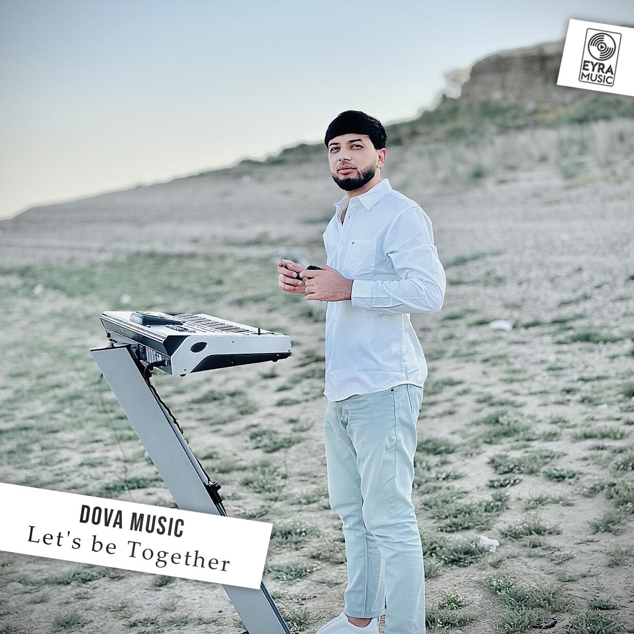 Релиз Let's be Together