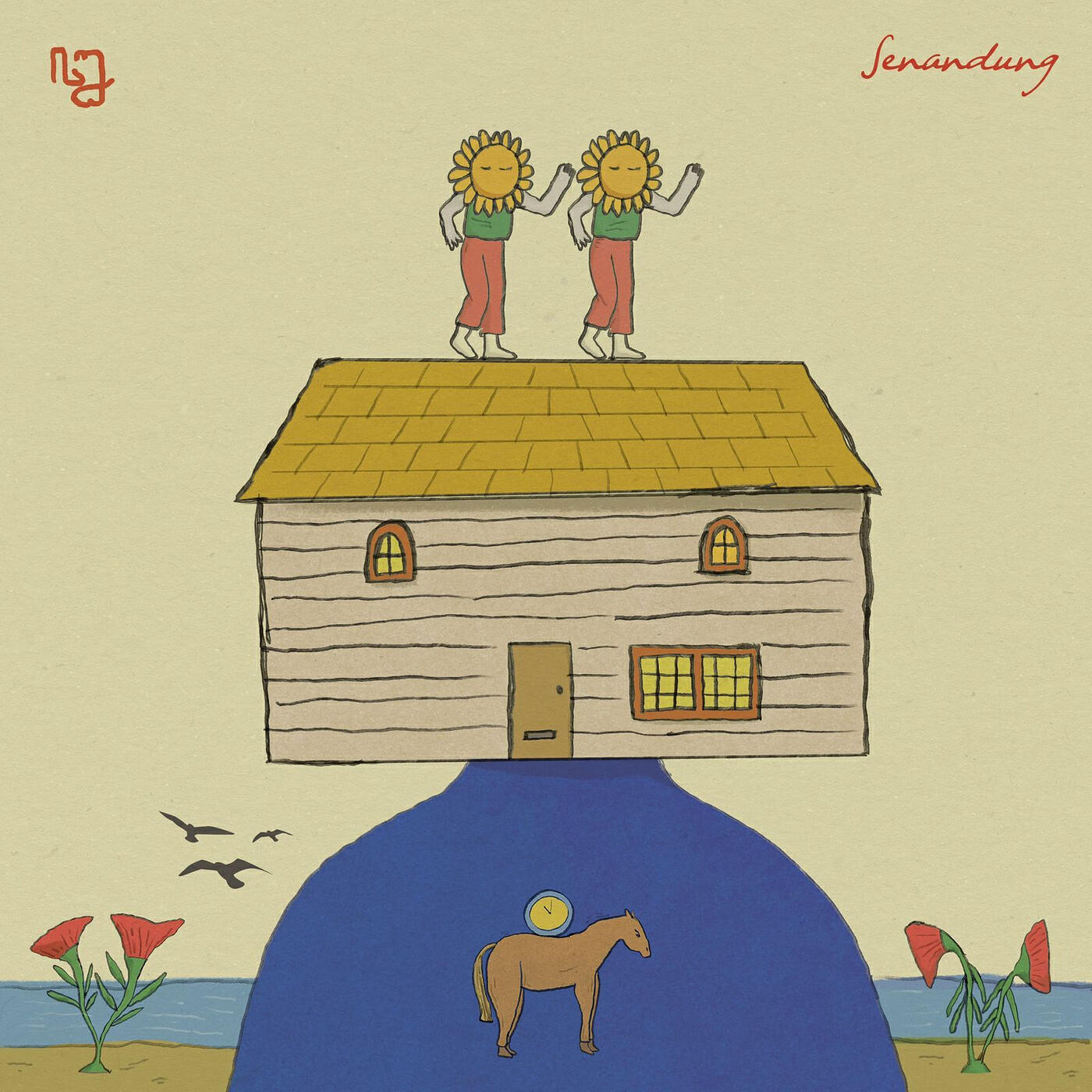 Senandung