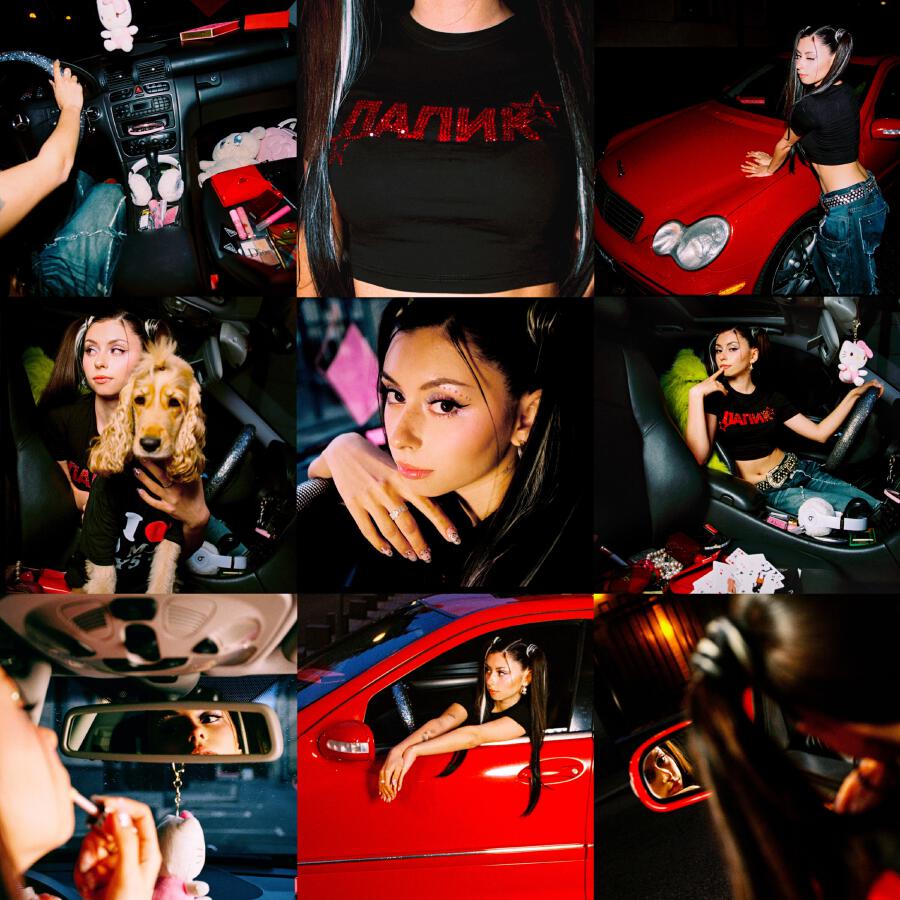 Волна по релизу