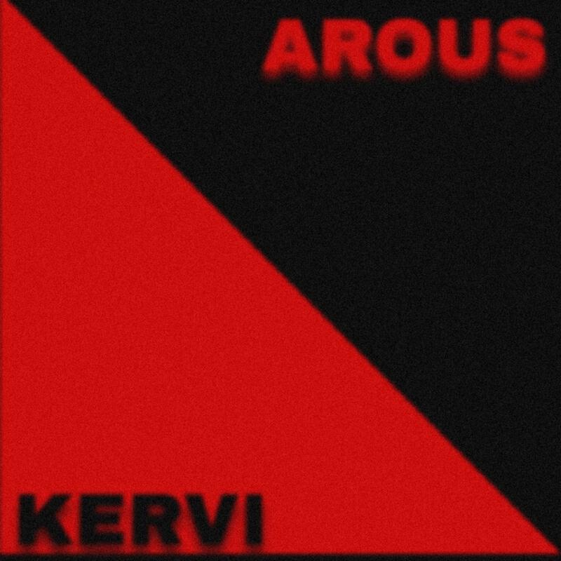 Релиз On the way