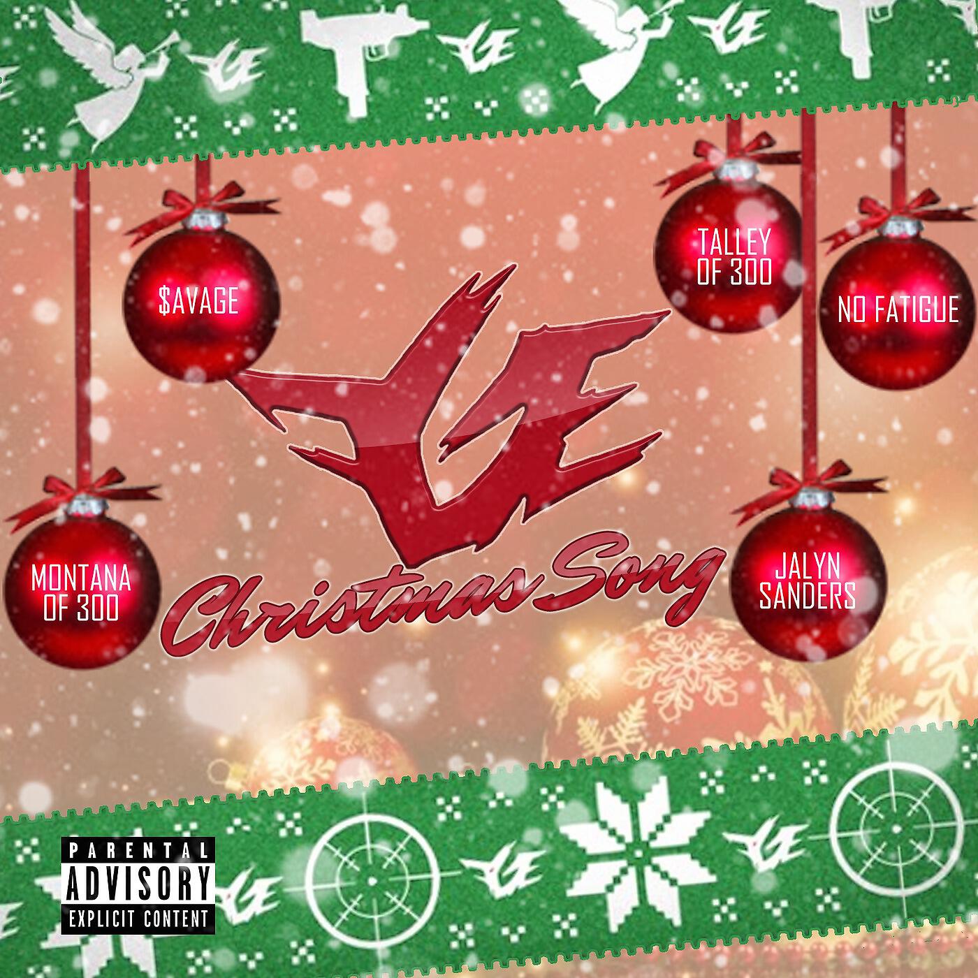 Релиз FGE Christmas Song
