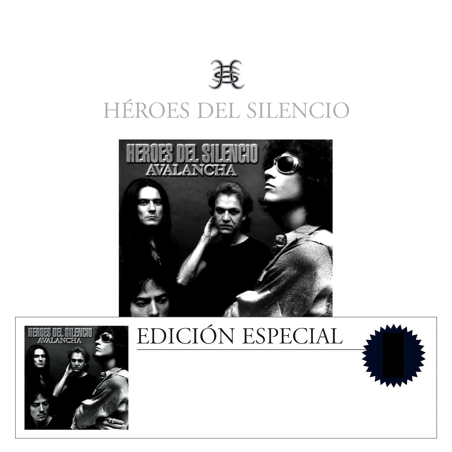 Релиз Avalancha- Edición Especial