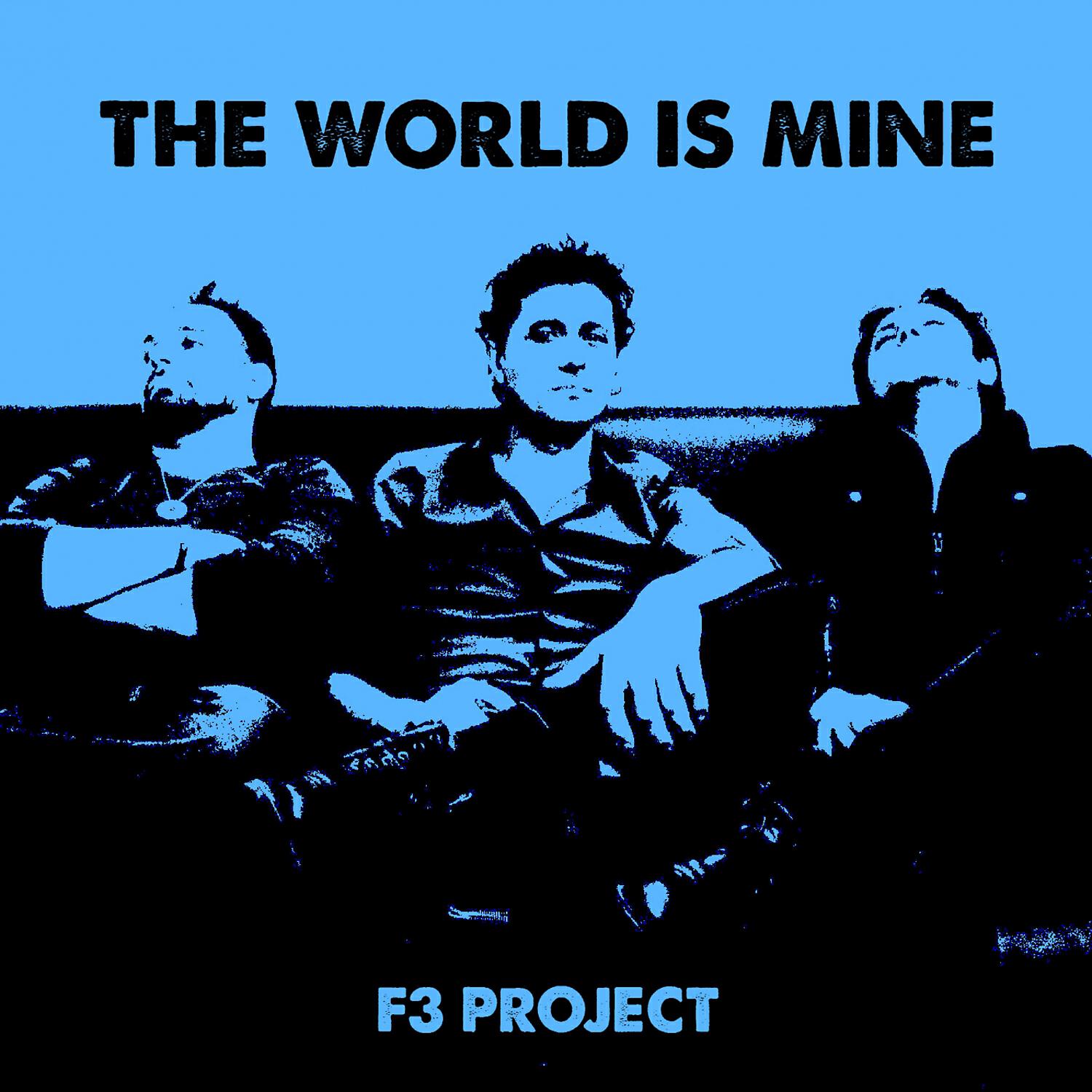 Релиз The World is Mine