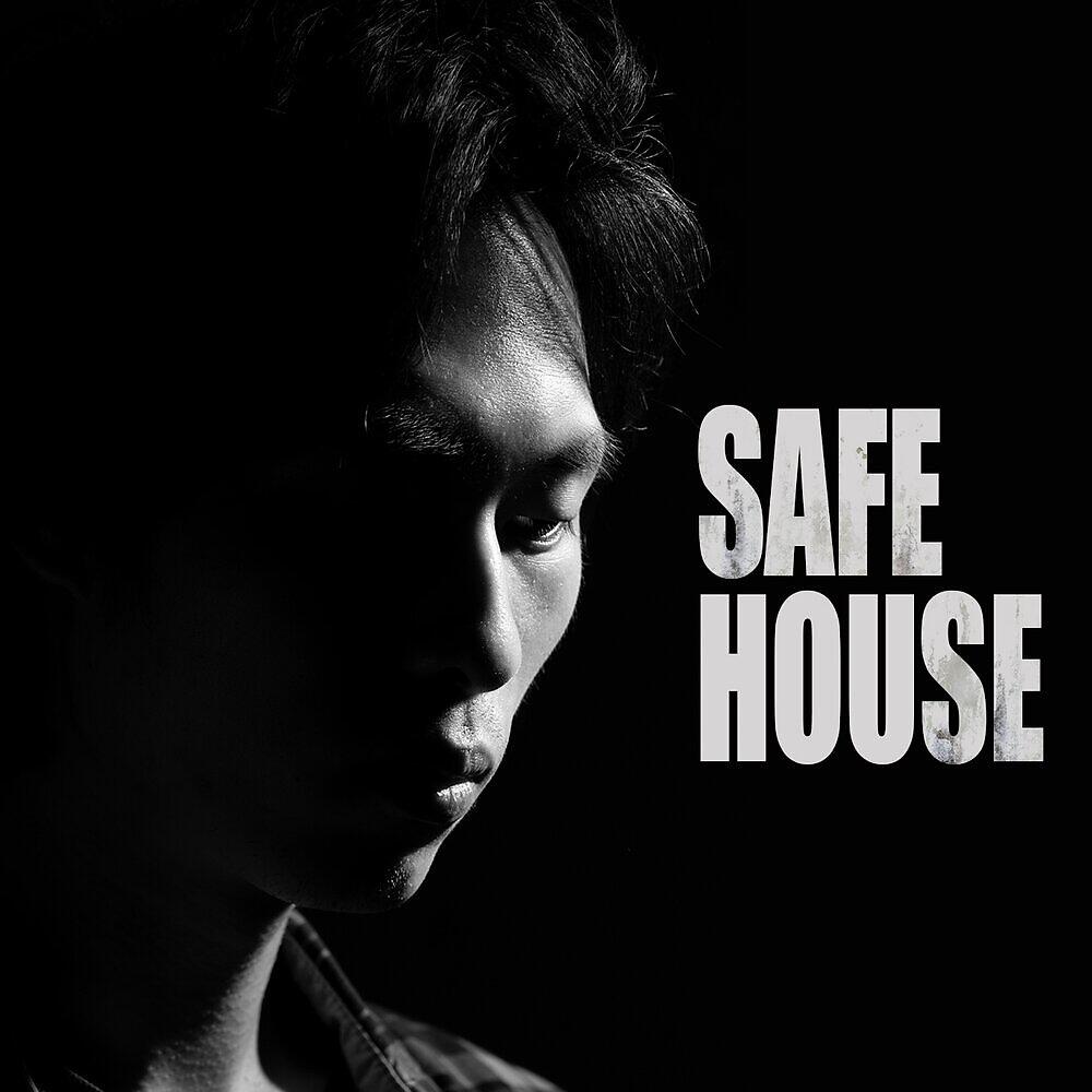 Релиз Safe House