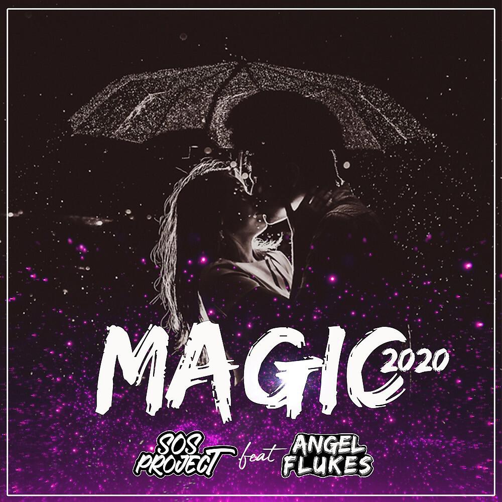 Релиз Magic (2020) [Radio Edit & DJ Extended Mix]