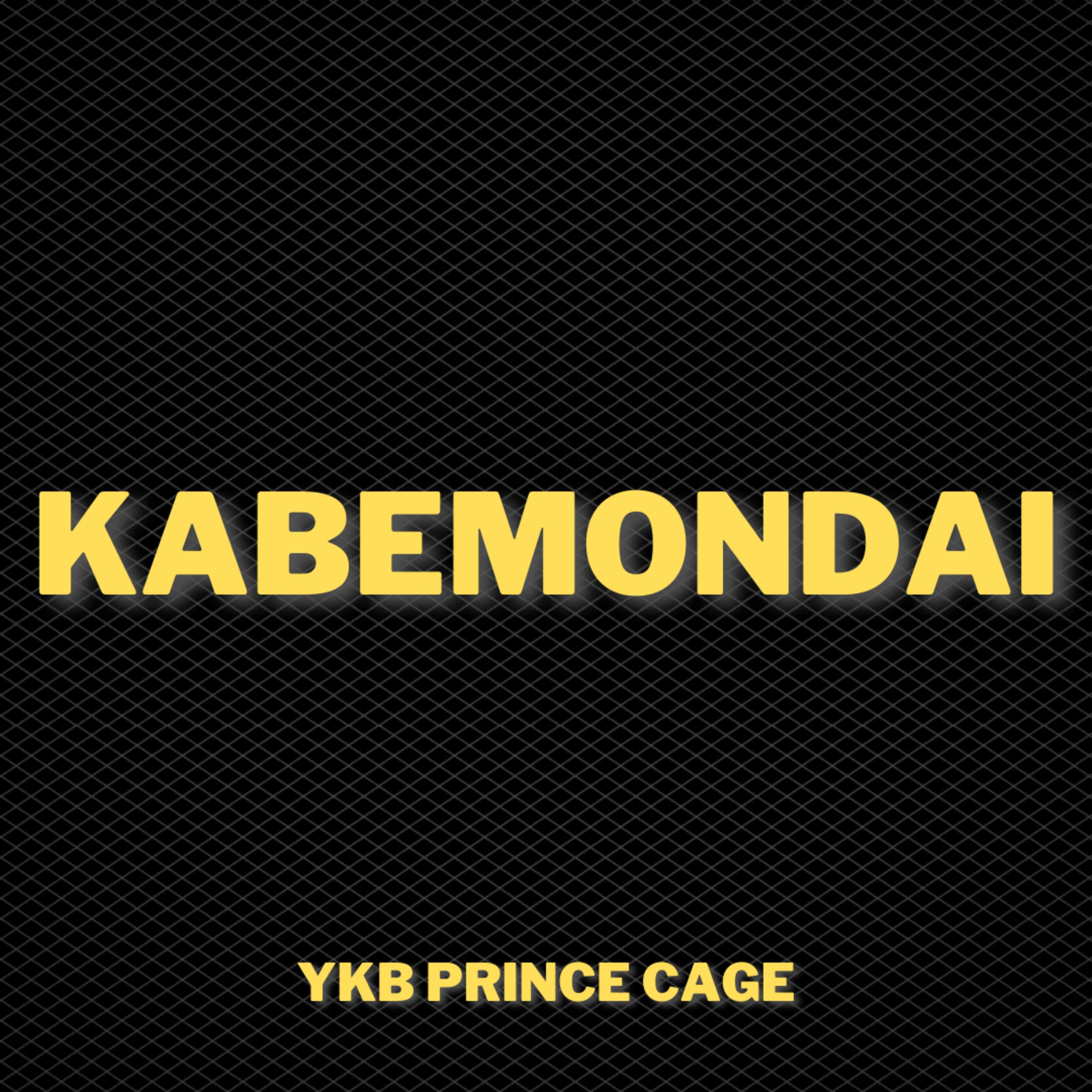 Релиз Kabemondai