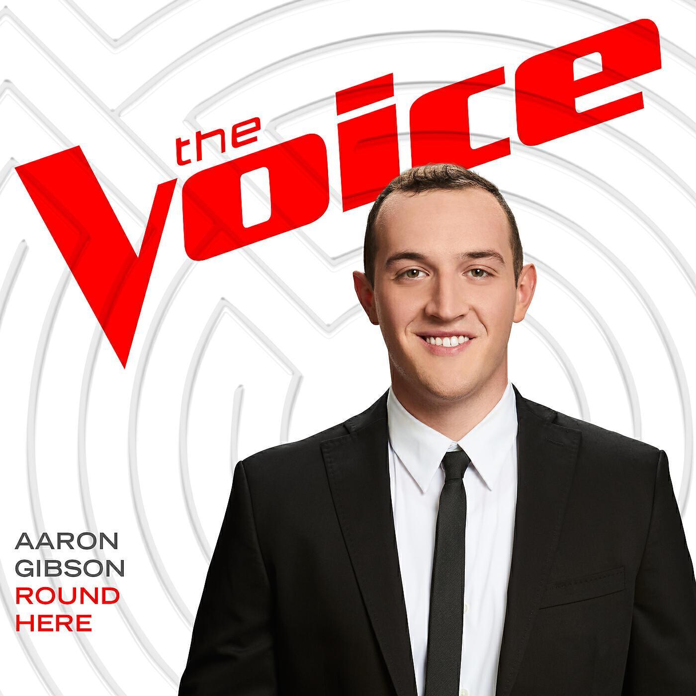 Aaron Gibson