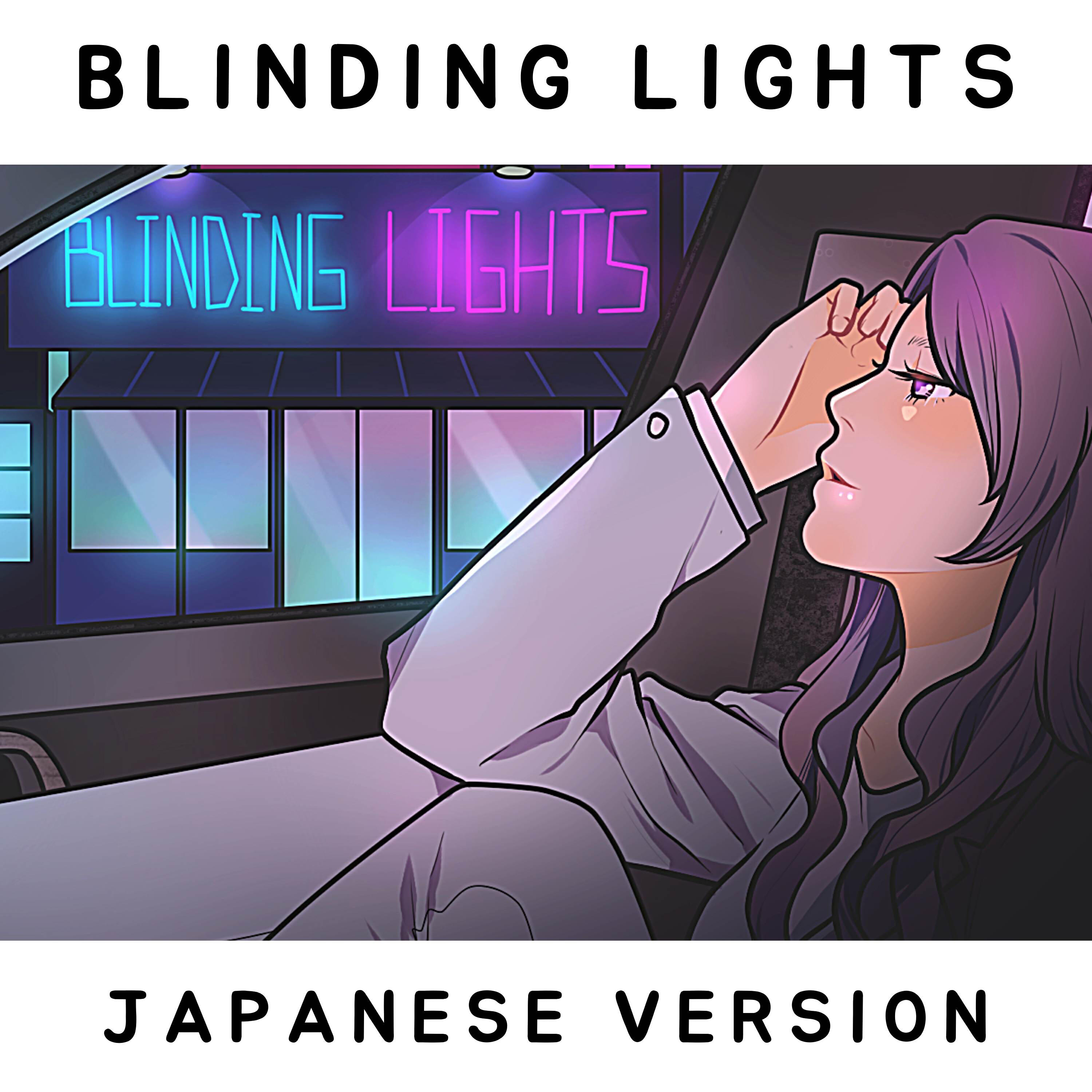 Релиз Blinding Lights (Japanese Version)