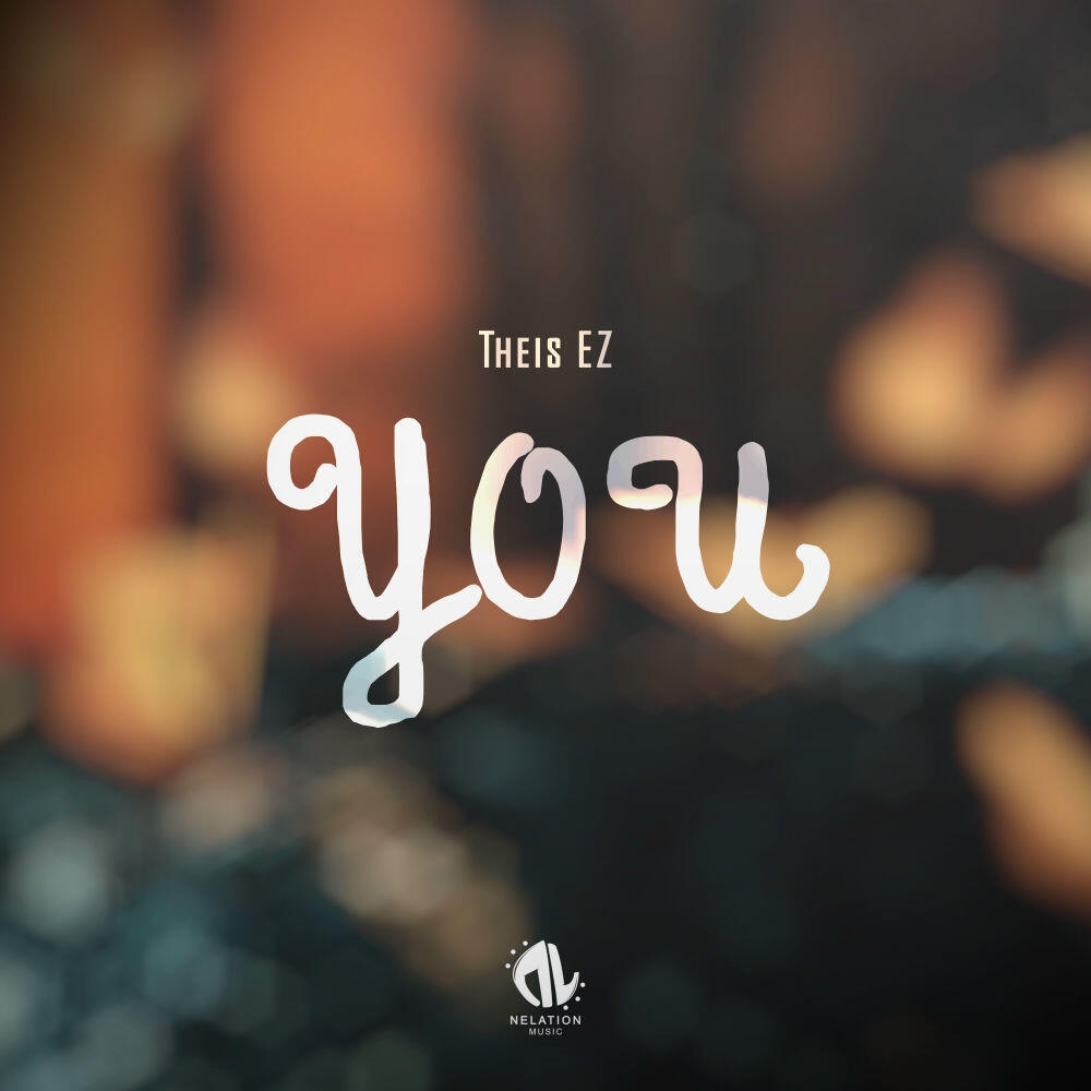 Релиз You