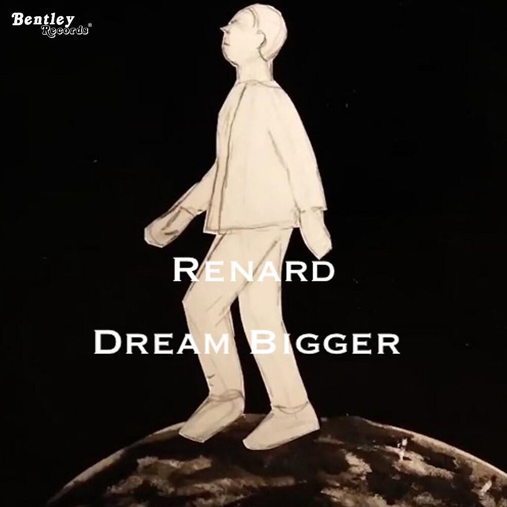 Релиз Dream Bigger