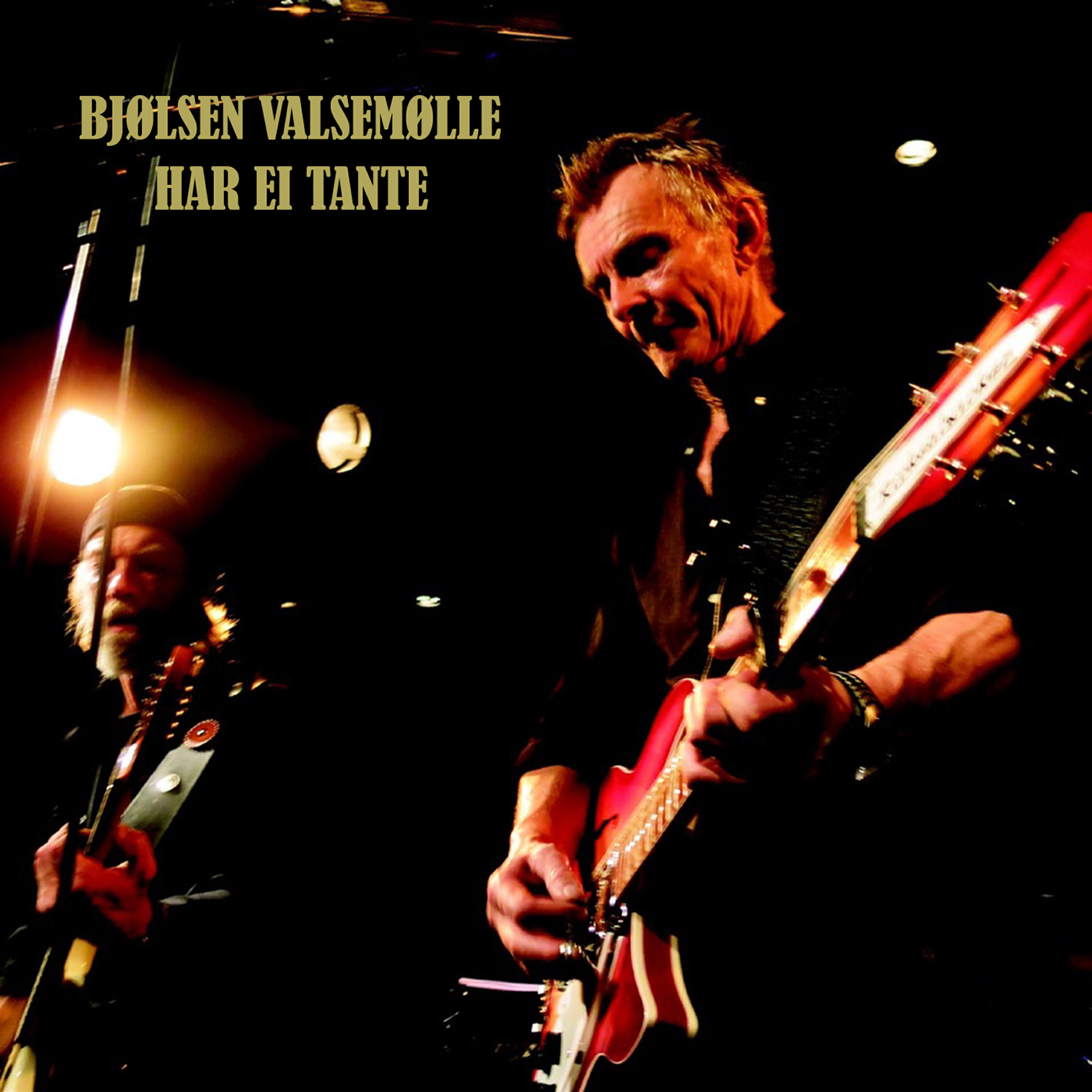 Релиз Har ei tante