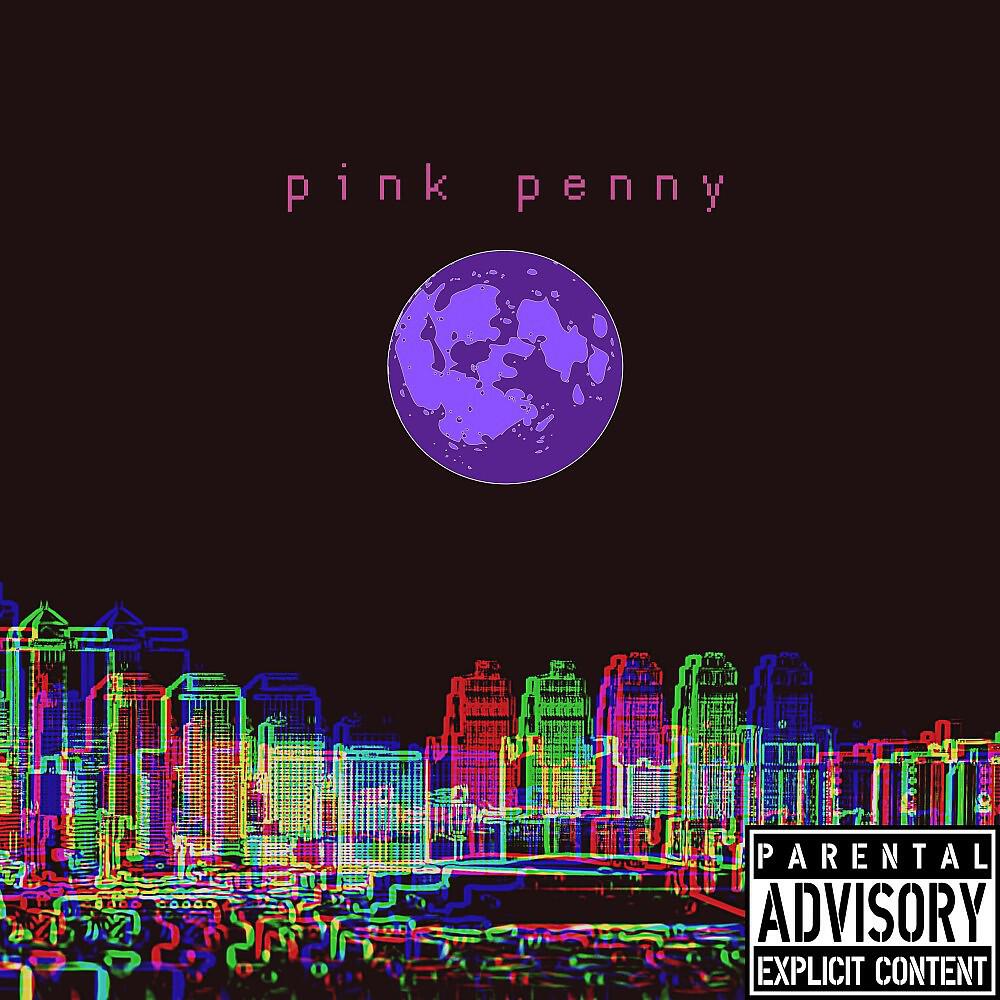Релиз Sad Truth