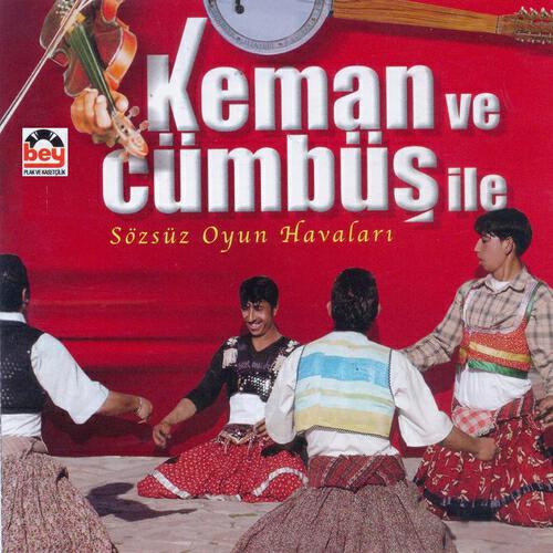Релиз Keman Ve Cümbüş İle Sözsüz Oyun Havaları