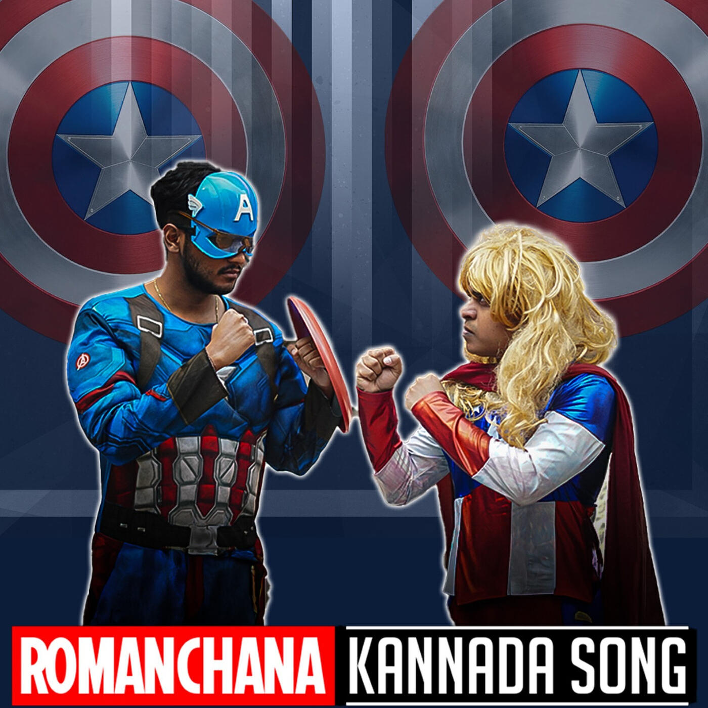 Релиз Romanchana Kannada Song
