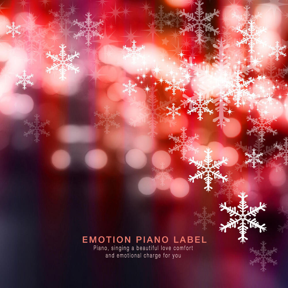 Релиз An emotional night with piano music
